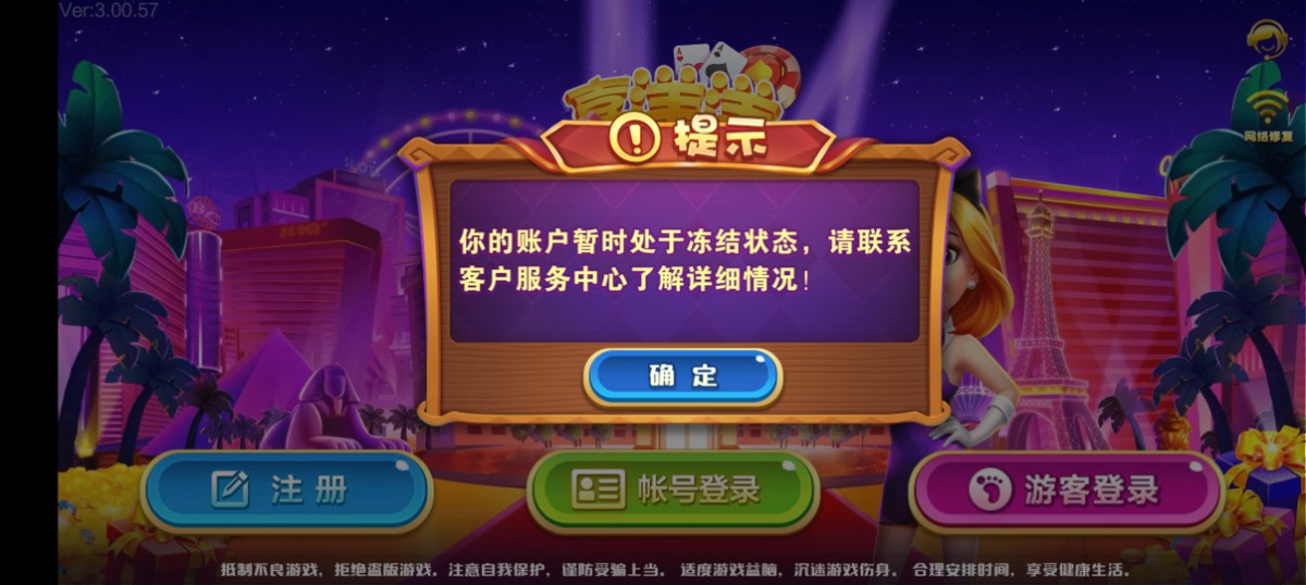 Screenshot_2024-01-05-04-11-32-58_3a301ff7623ce98b6df73d6f54ece429.jpg