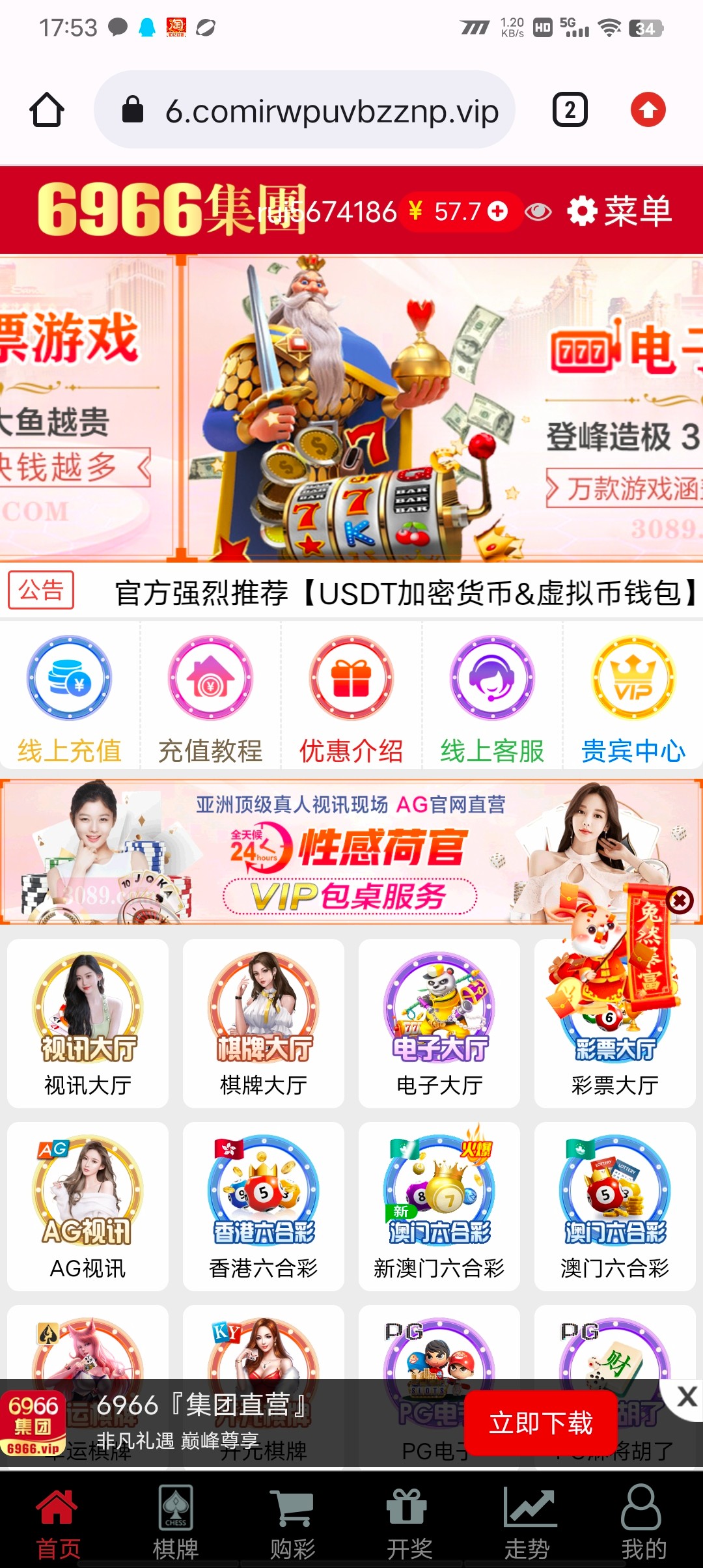 Screenshot_20240204_175341.jpg