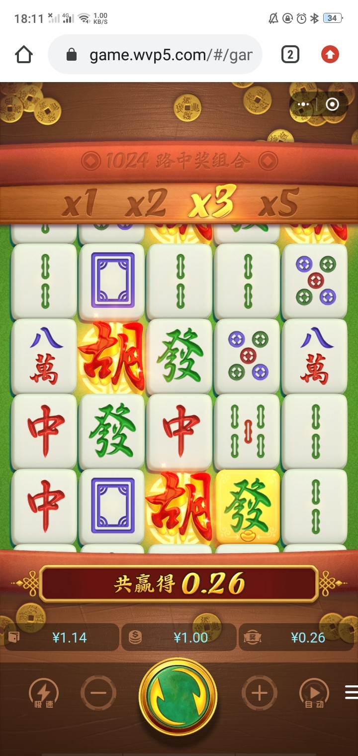 Screenshot_2024-02-03-18-11-13-13.jpg