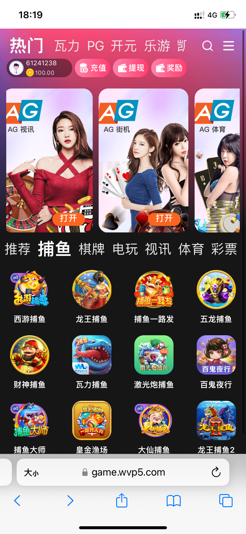 IMG_0411.png