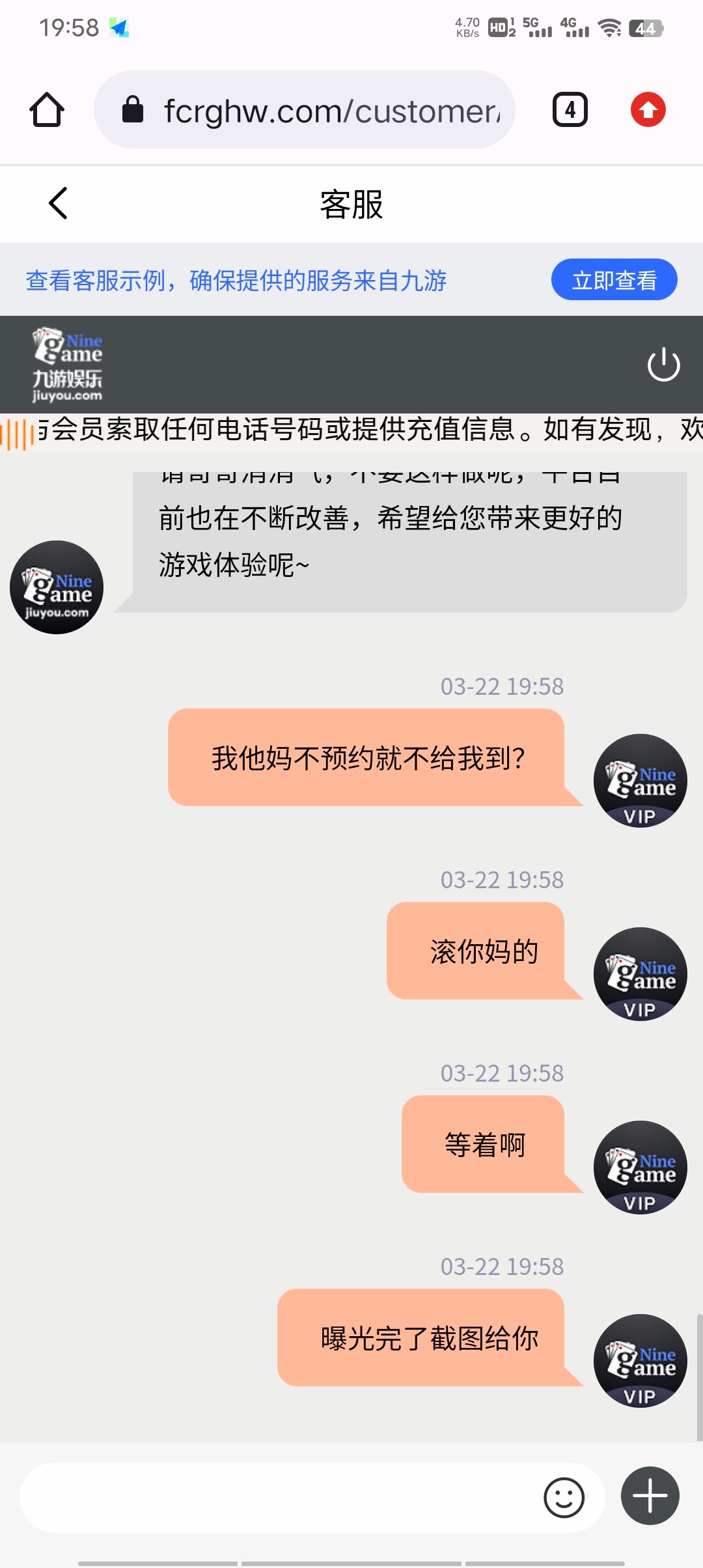 Screenshot_20240322_195859.jpg