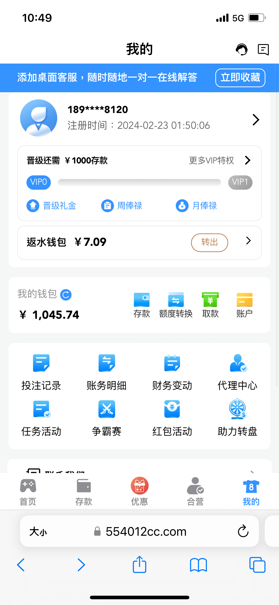 4788F25D-B06F-46D3-B9FA-3B8B76DFBA7A.png