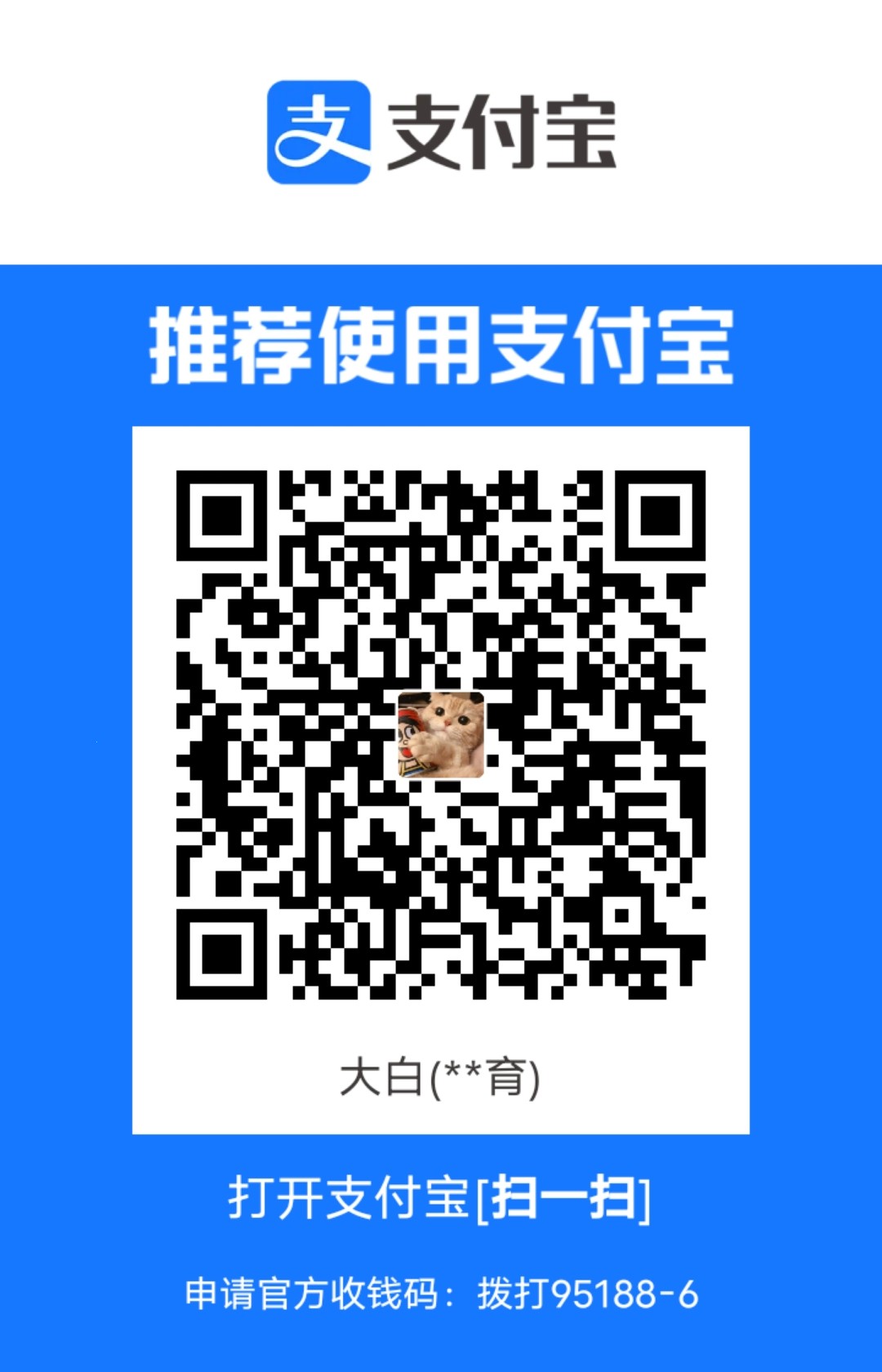 1707719386.jpg