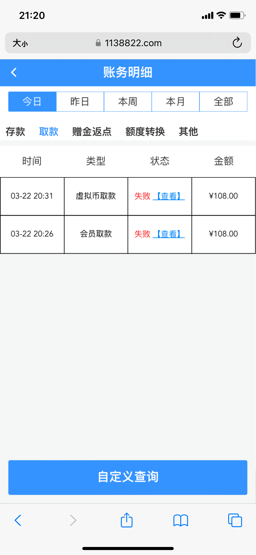 IMG_1769.png