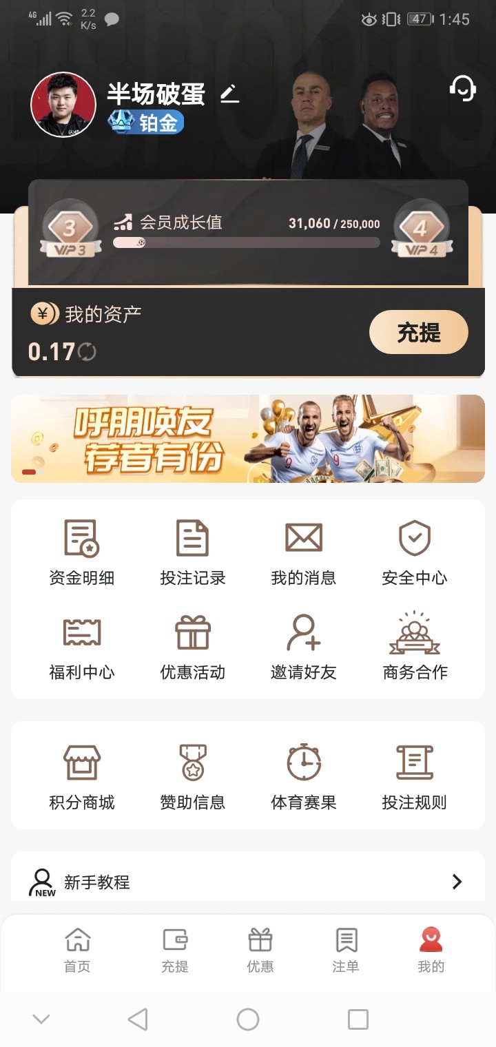 Screenshot_20240321-014506.jpg