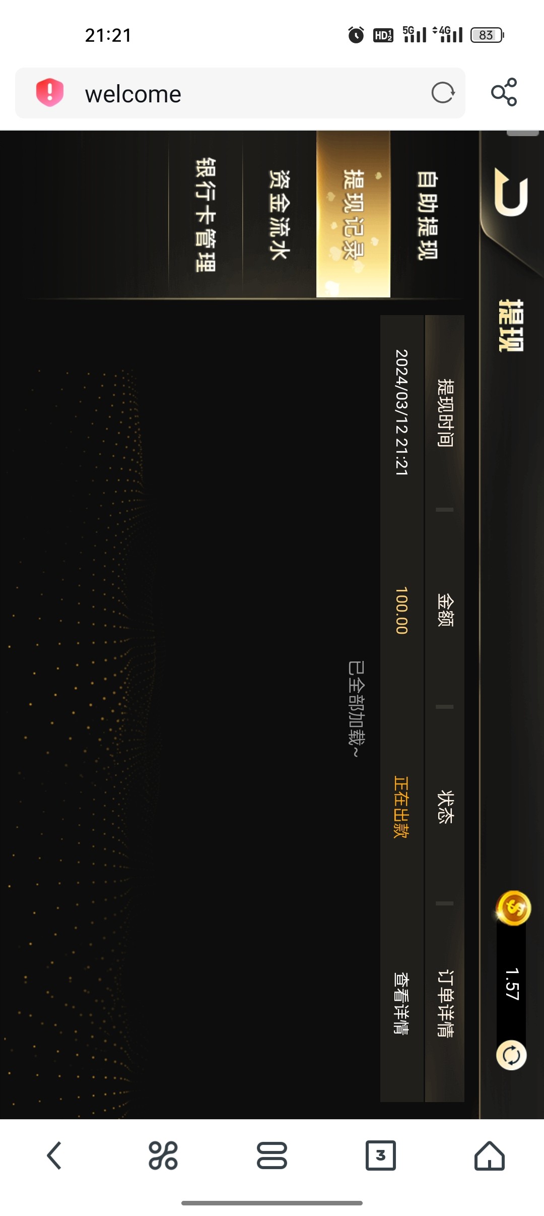 Screenshot_2024-03-12-21-21-54-01_11d59881ebb69c15251b128bef75a7ea.jpg
