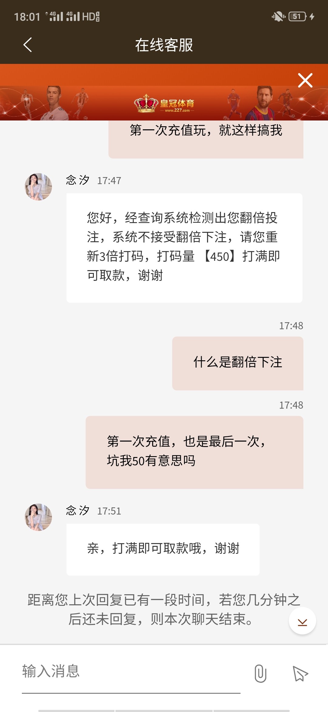 Screenshot_2024-03-11-18-01-39-32.jpg