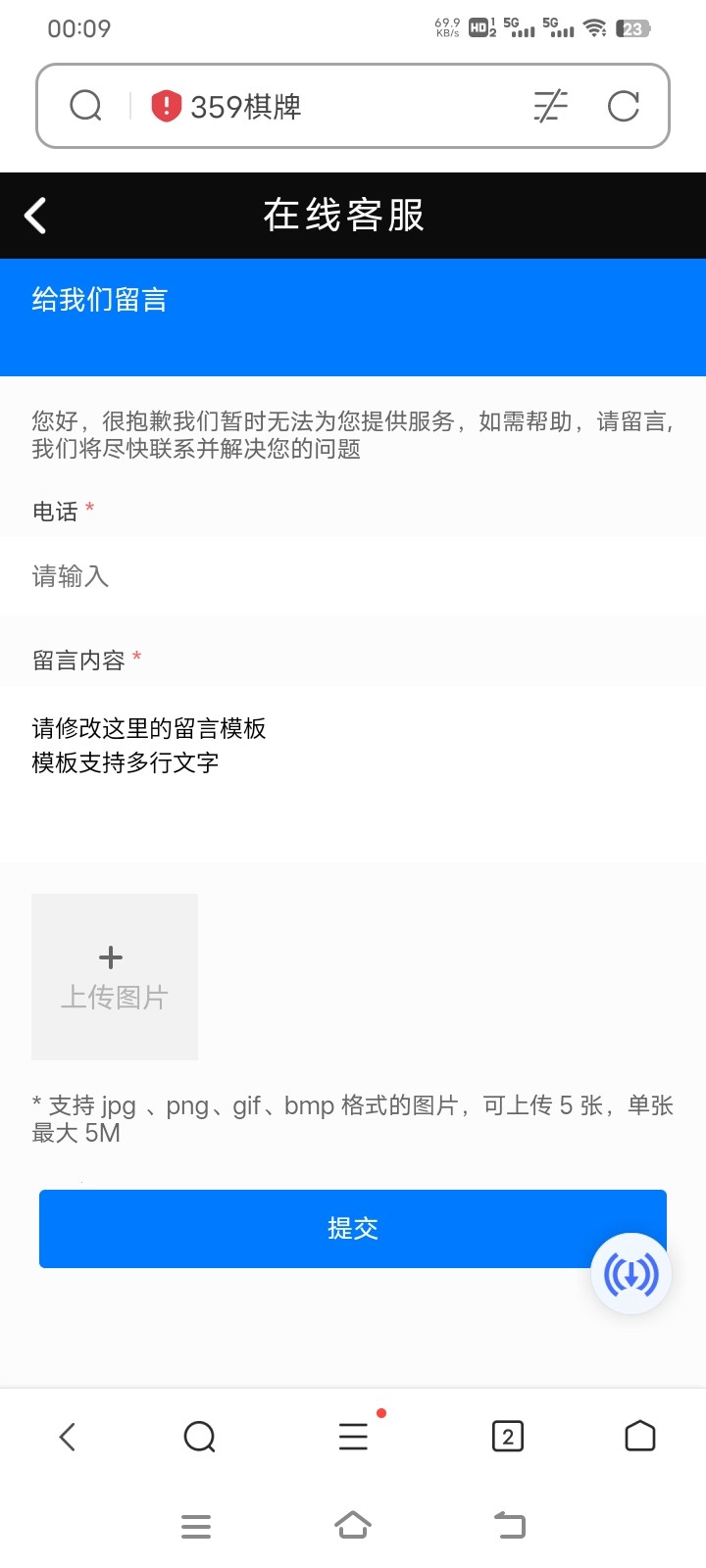 Screenshot_20240323_000930.jpg