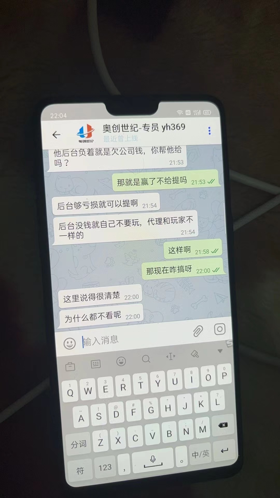 c455f7fb4ecd15868d7d47b70f330cb7.jpeg
