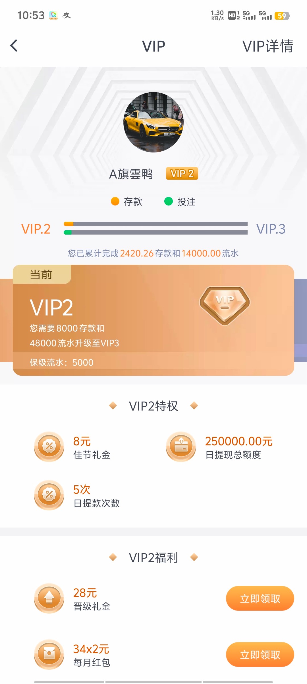 Screenshot_20240507_105345.jpg