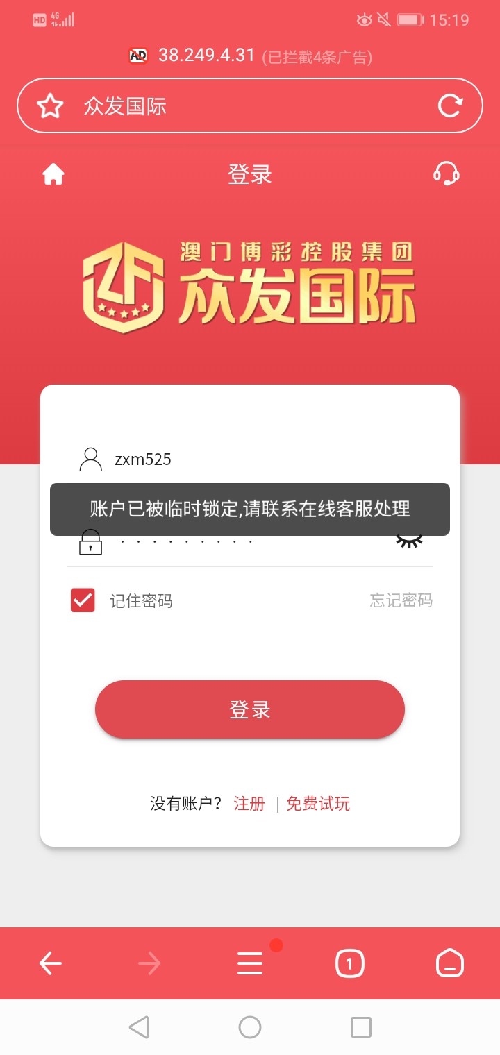 Screenshot_20240504-151921.jpg