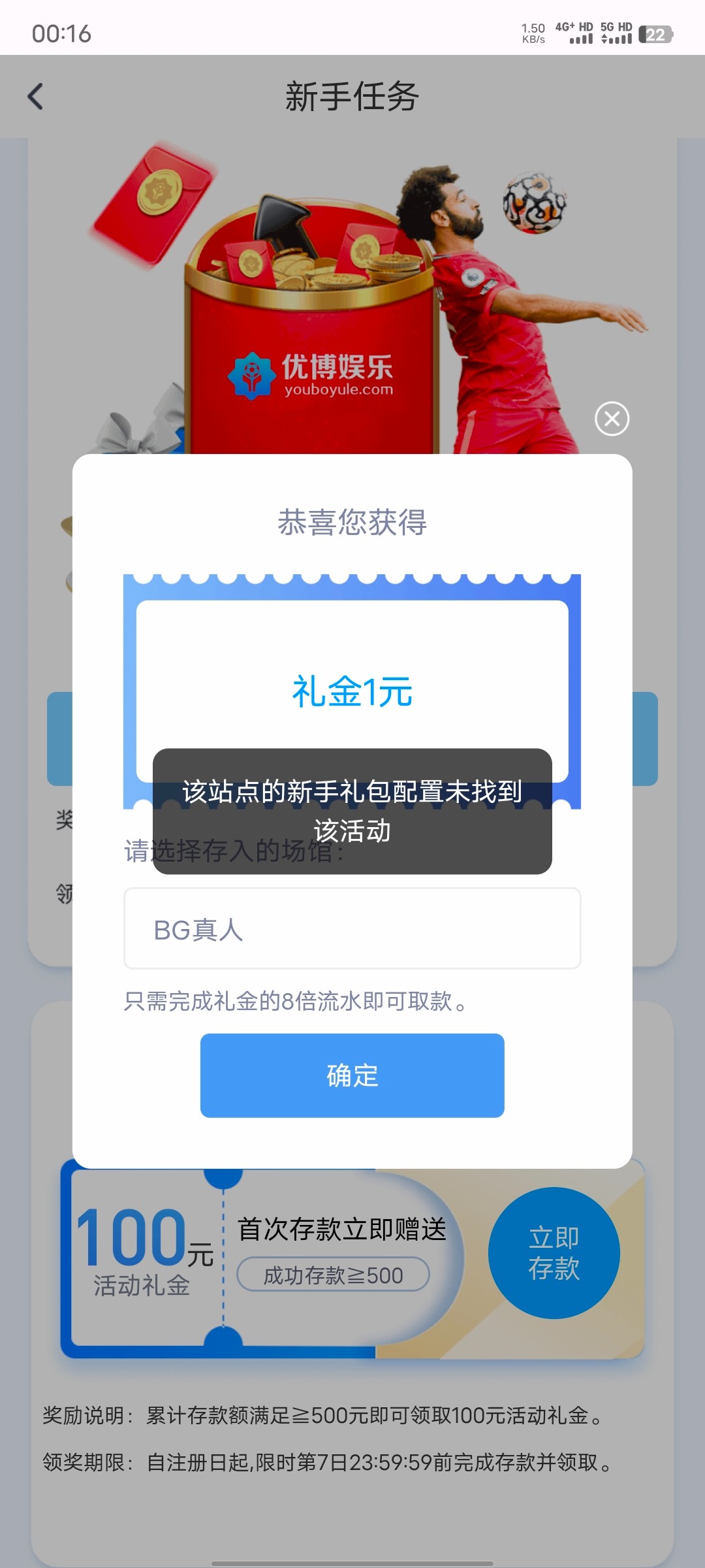 Screenshot_20240514_001647.jpg