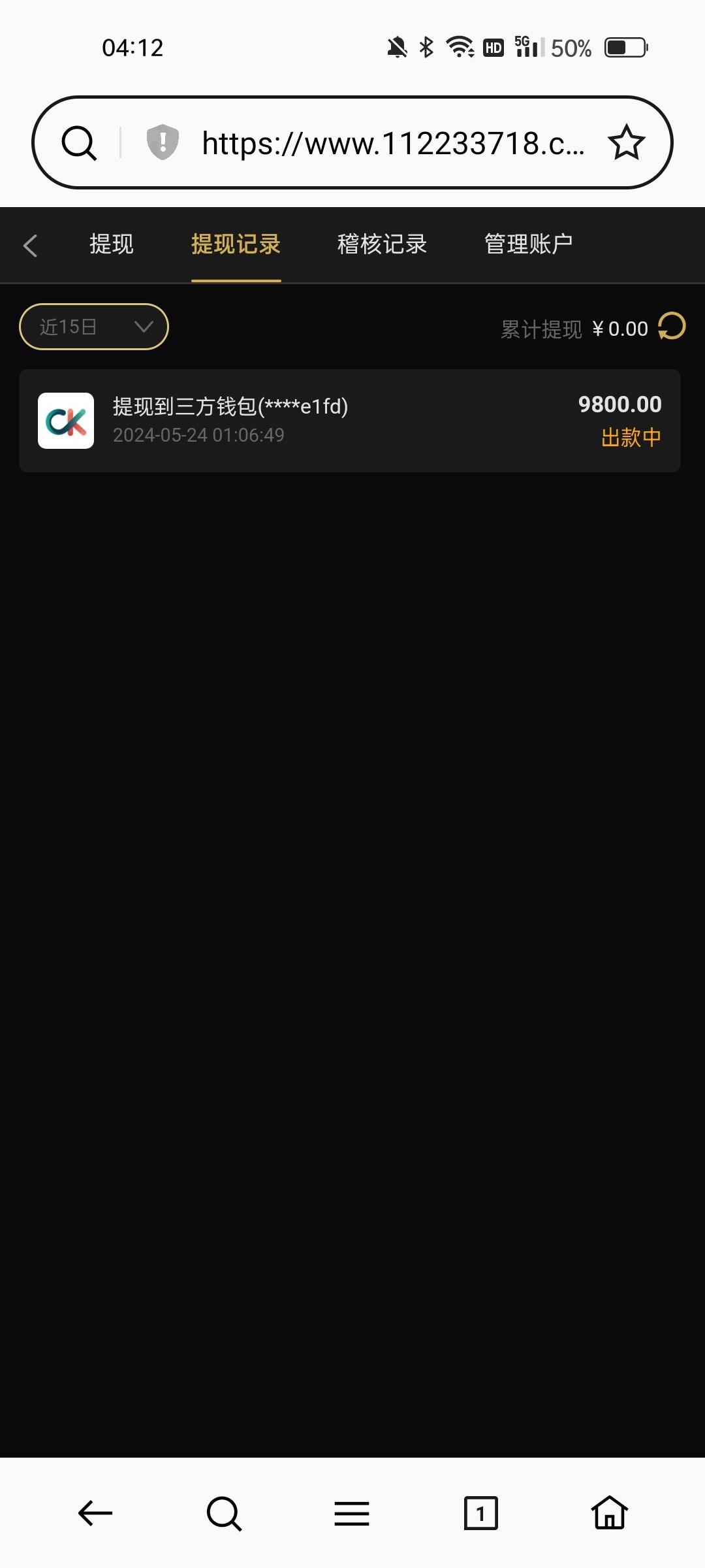 Screenshot_2024-05-31-04-12-15-51_439a3fec0400f8974d35eed09a31f914.jpg