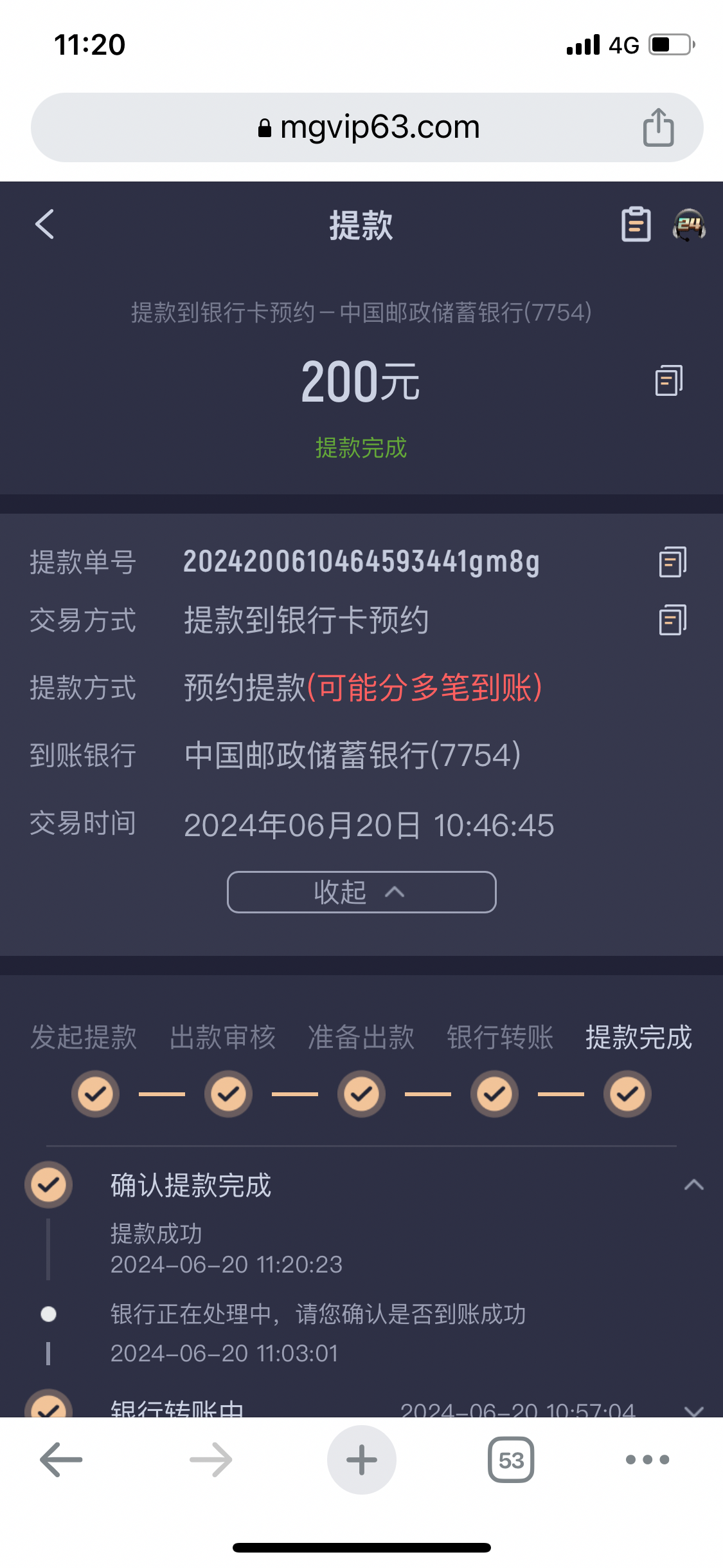 34ECCD5F-C752-4514-9B1E-5B9A8845CA4B.png