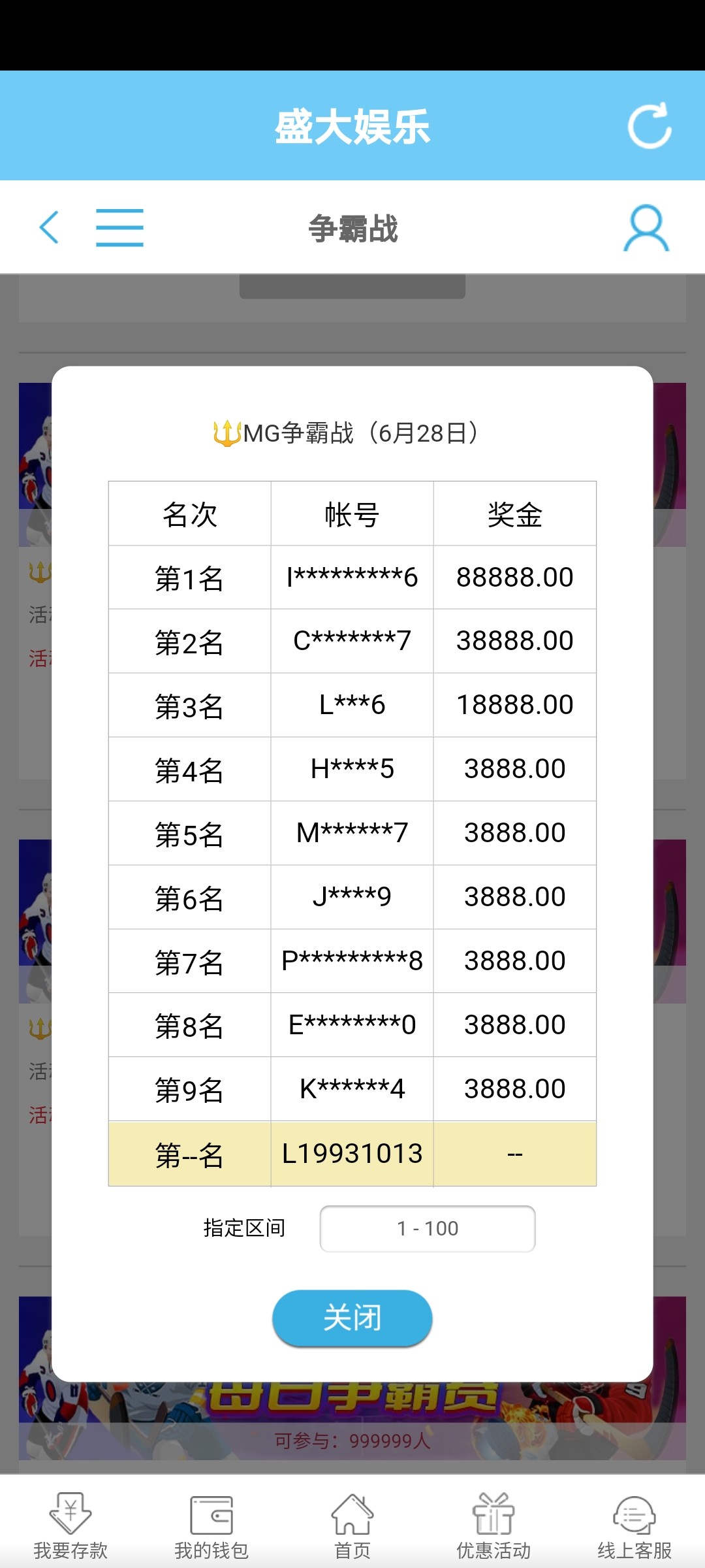 Screenshot_20240629_135841.jpg