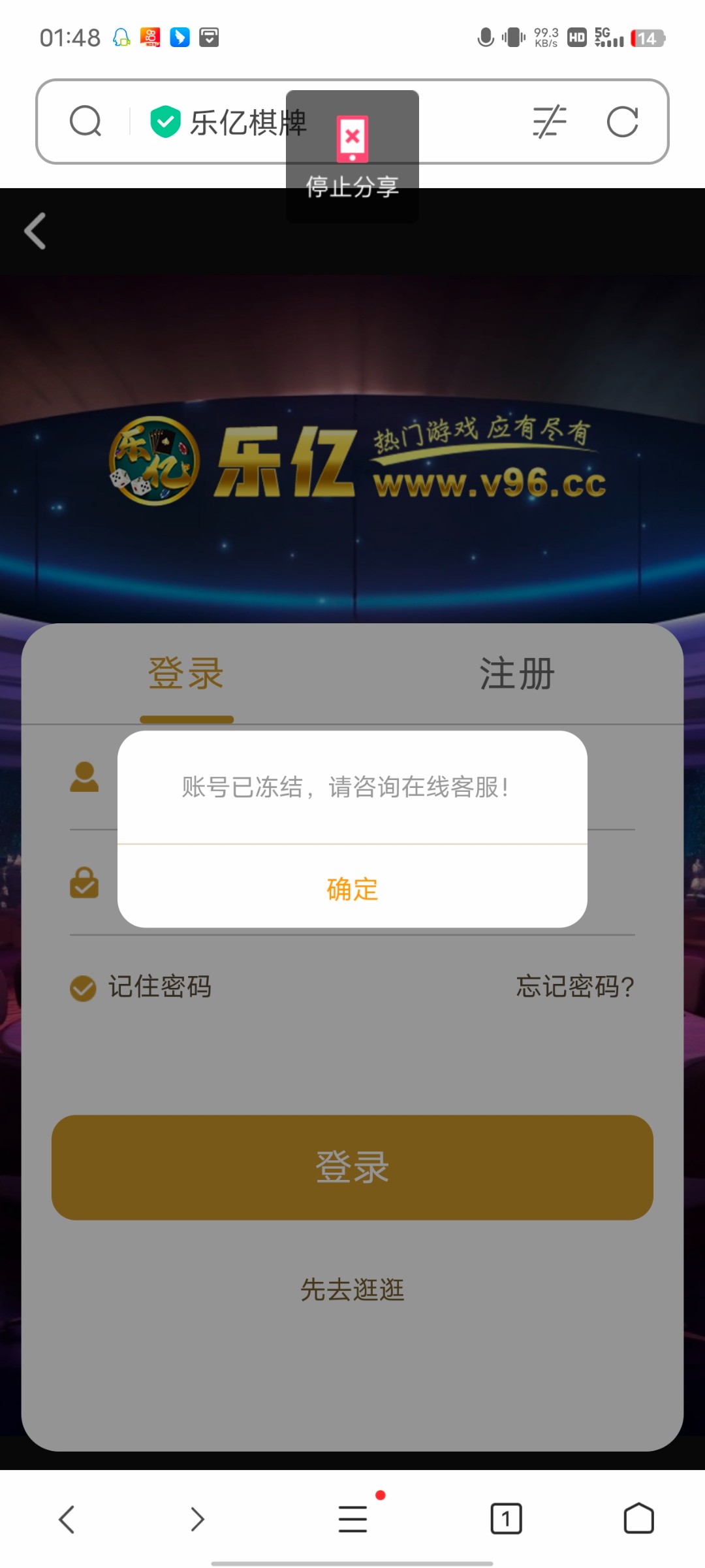 Screenshot_20240708_014853.jpg