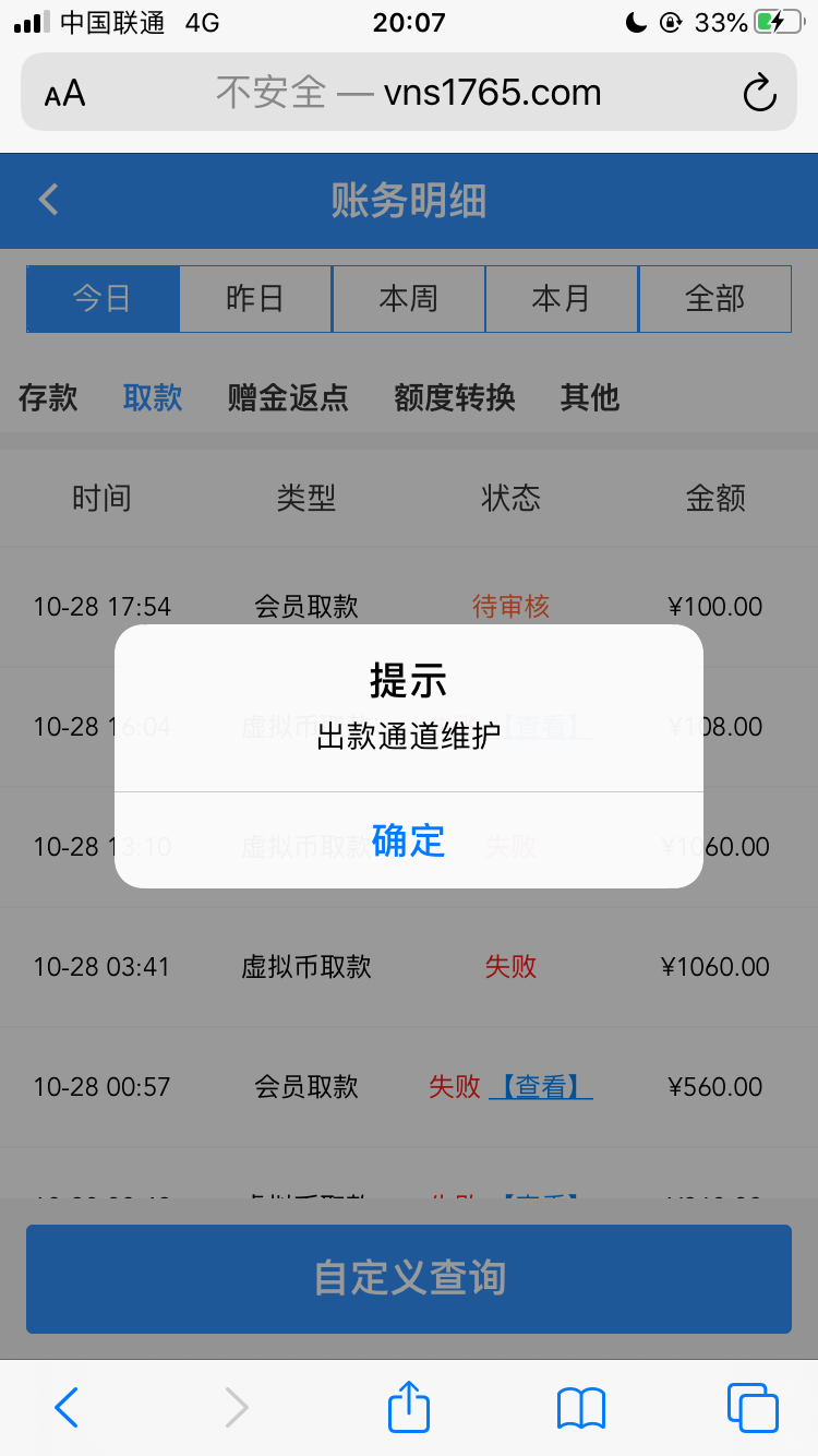 379DE8D5-0DA6-4C0C-99FB-76D04B570067.png