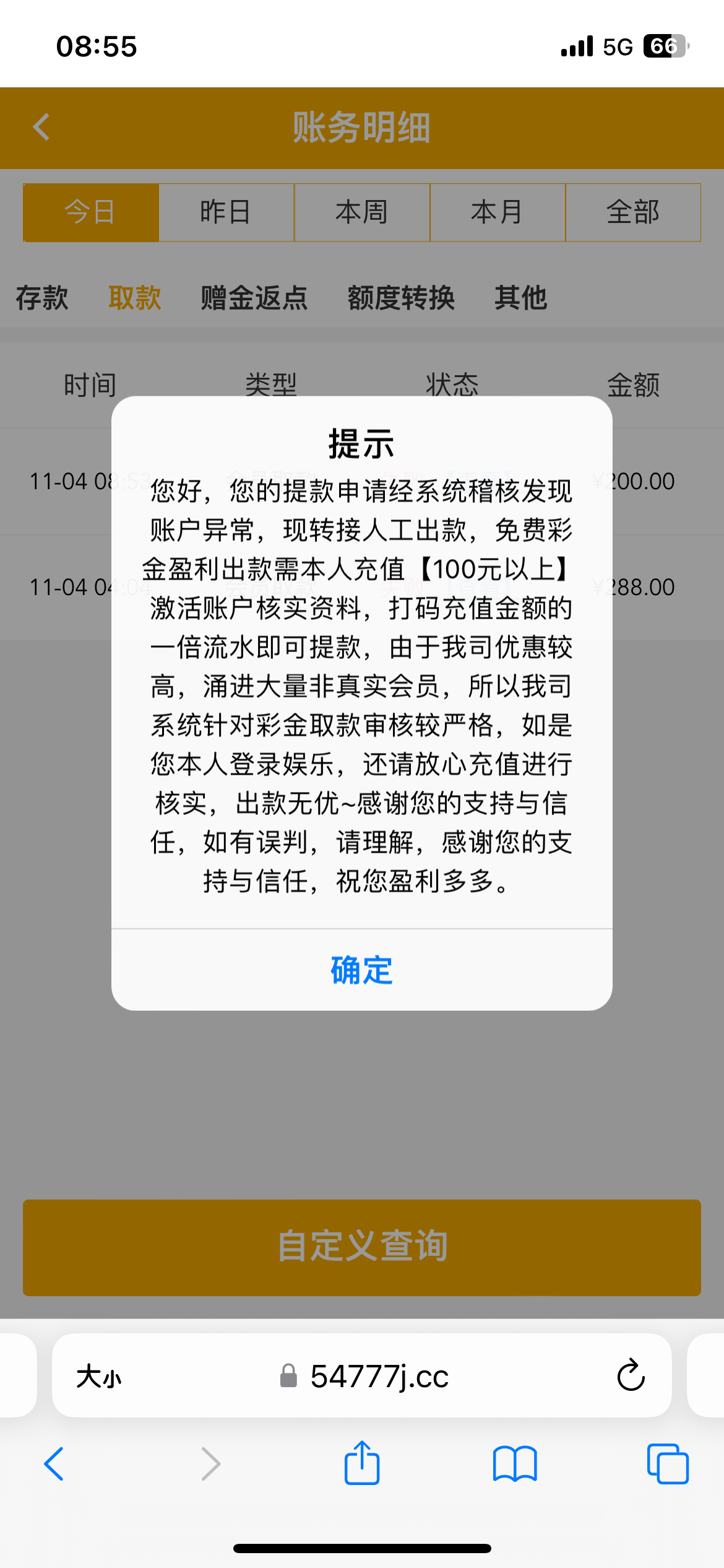 IMG_0701.png