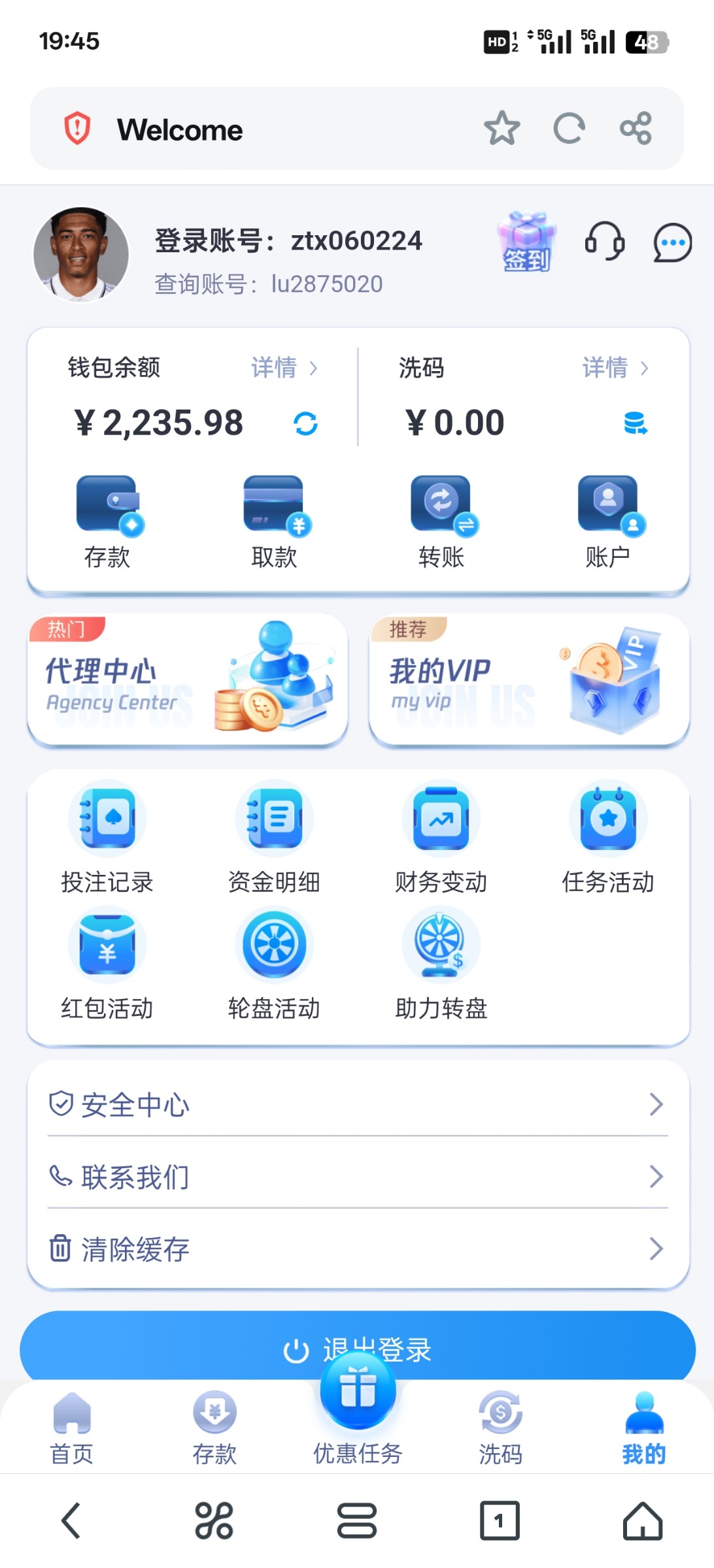 Screenshot_2024-12-18-19-45-37-48_11d59881ebb69c15251b128bef75a7ea.jpg