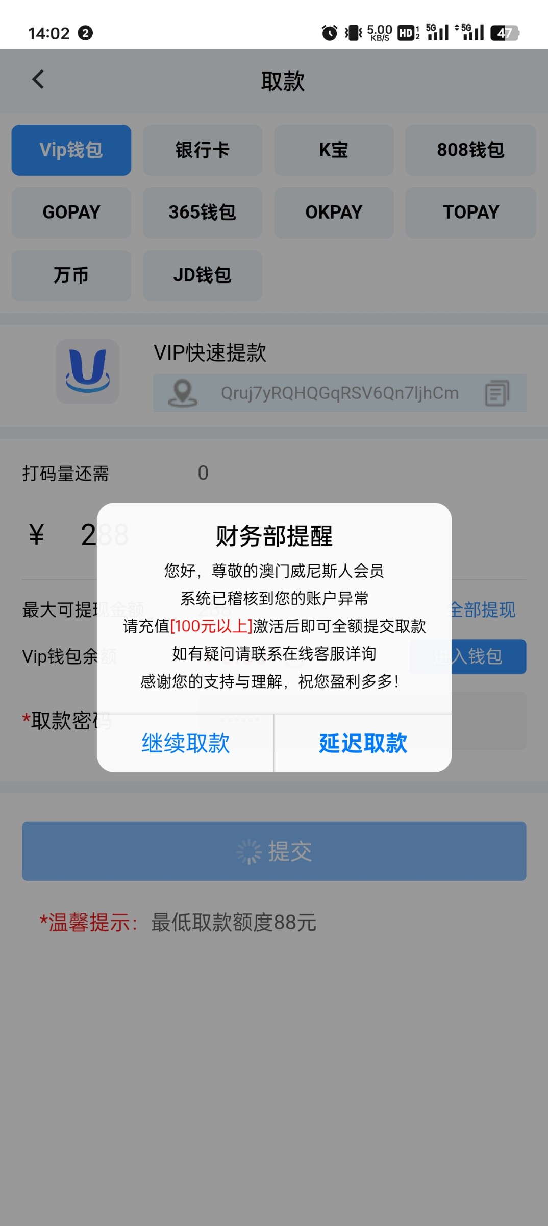 Screenshot_2025-01-14-14-02-52-48_c23b409c9bb474167cd95c298fa375a2.jpg