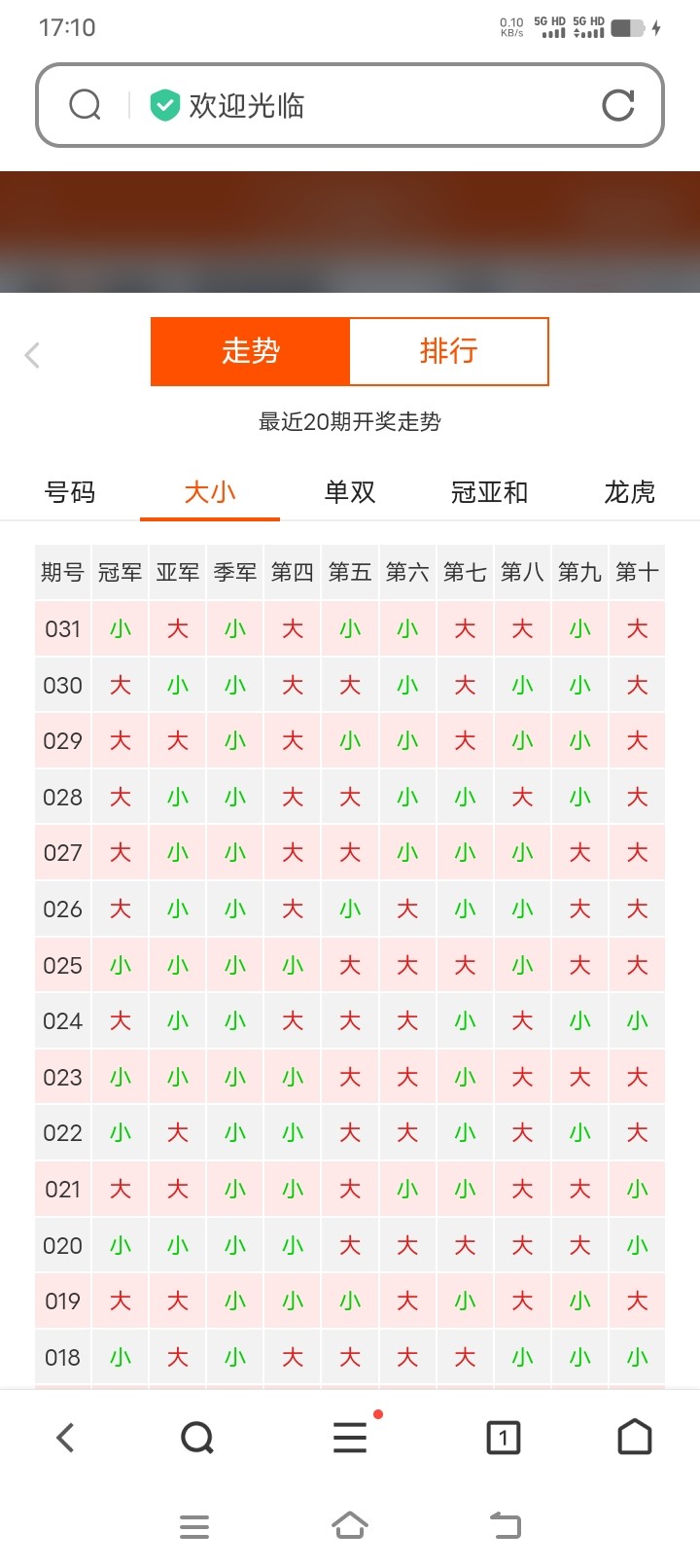 Screenshot_20250221_171054.jpg