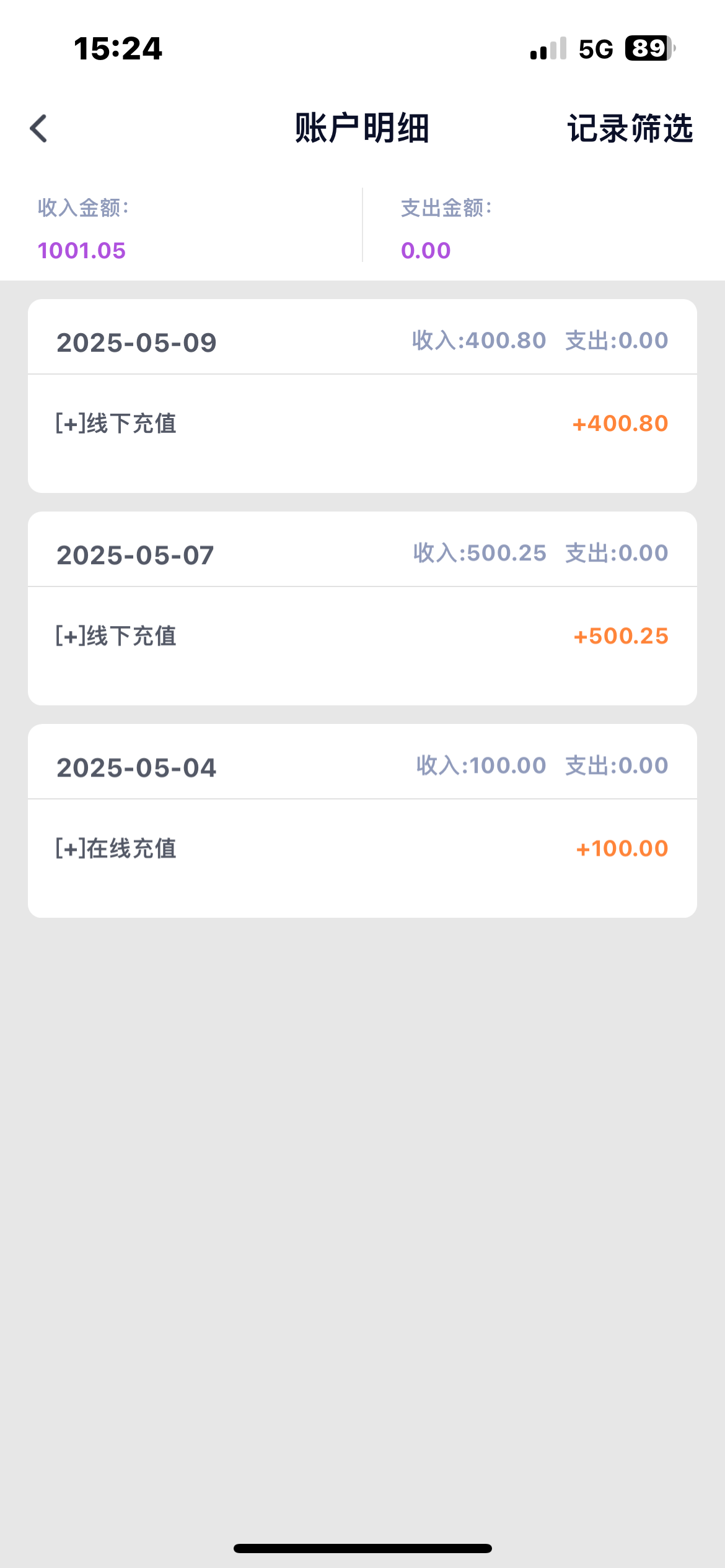 IMG_6518.png