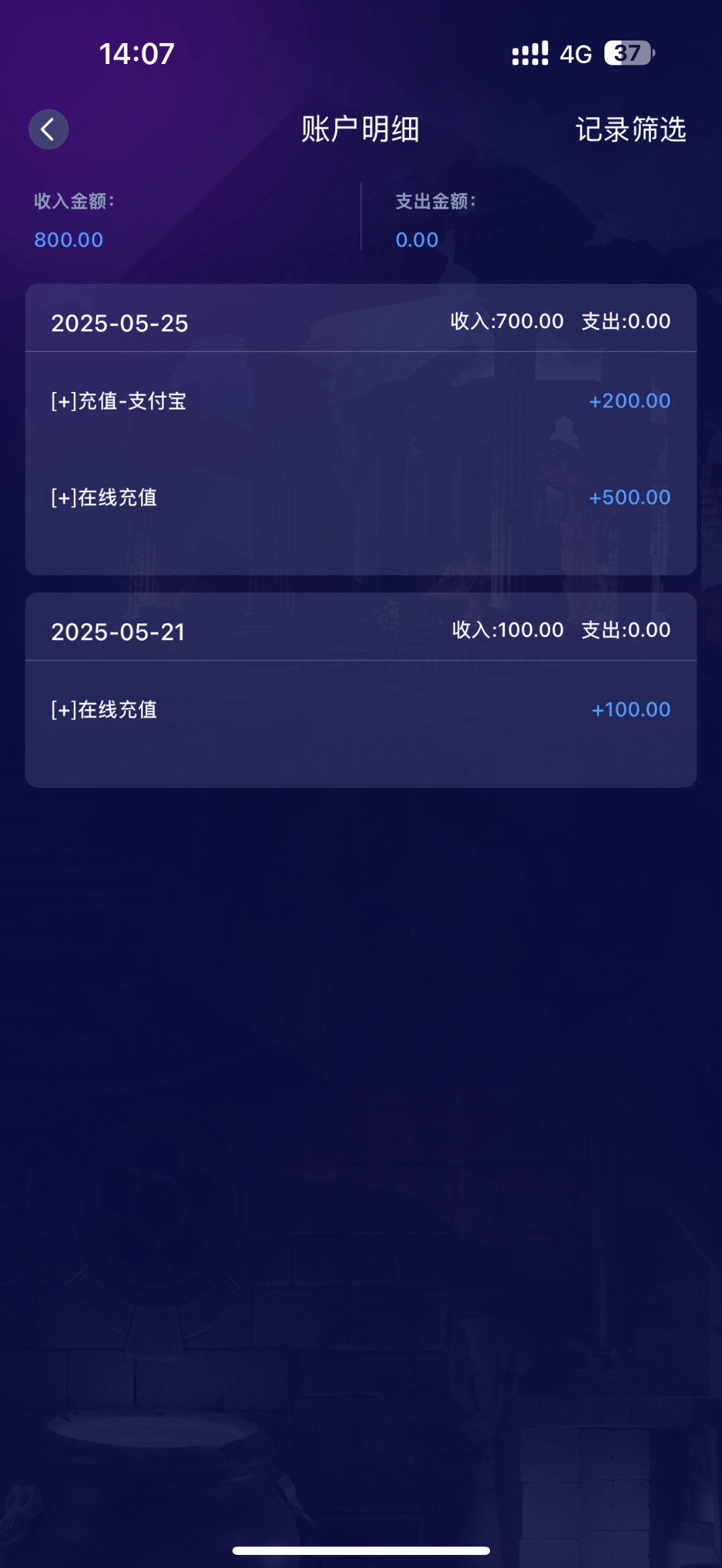 IMG_1383.png