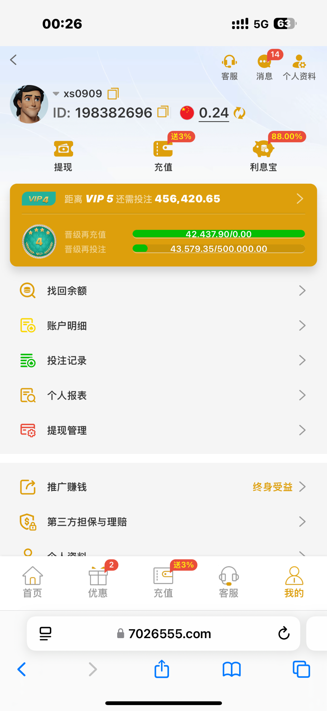 IMG_3907.png
