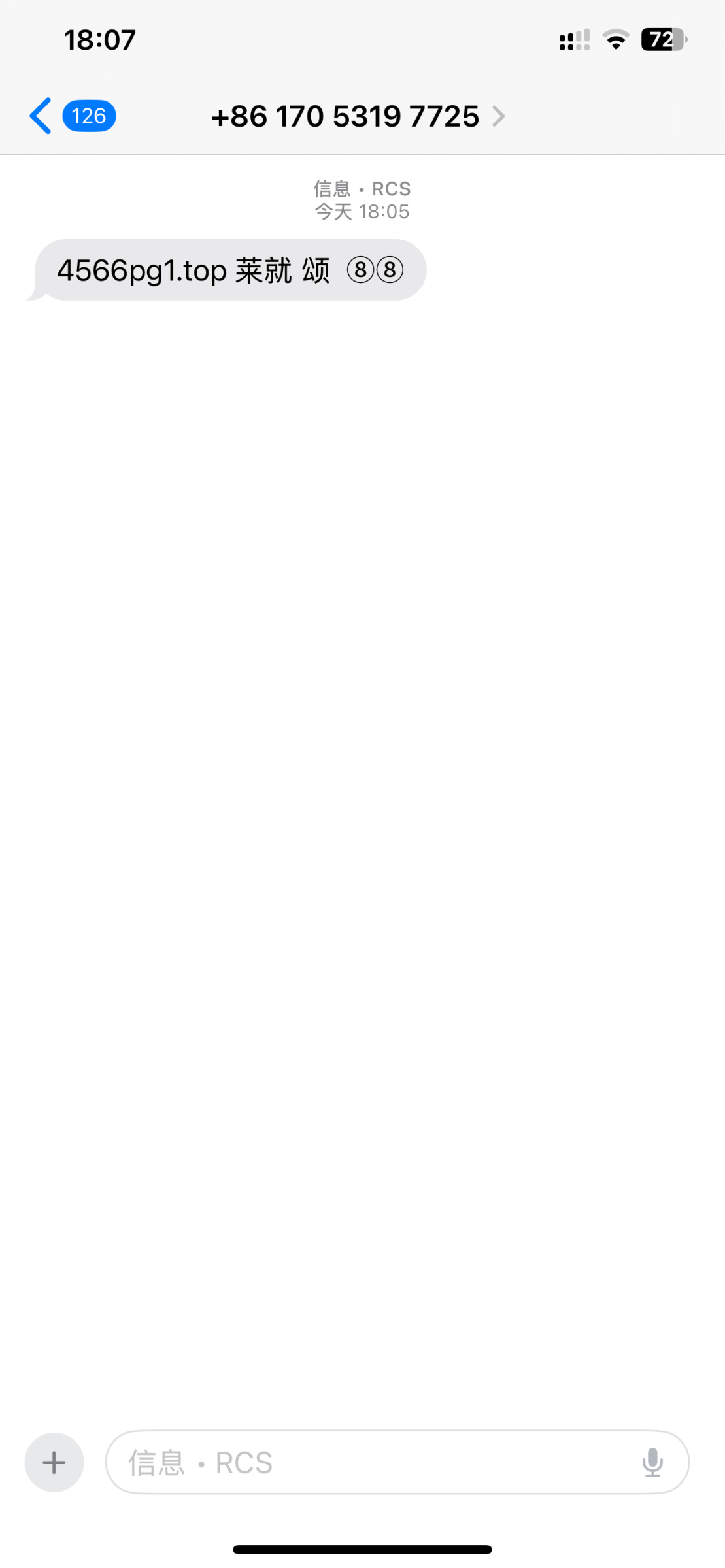 IMG_1319.png
