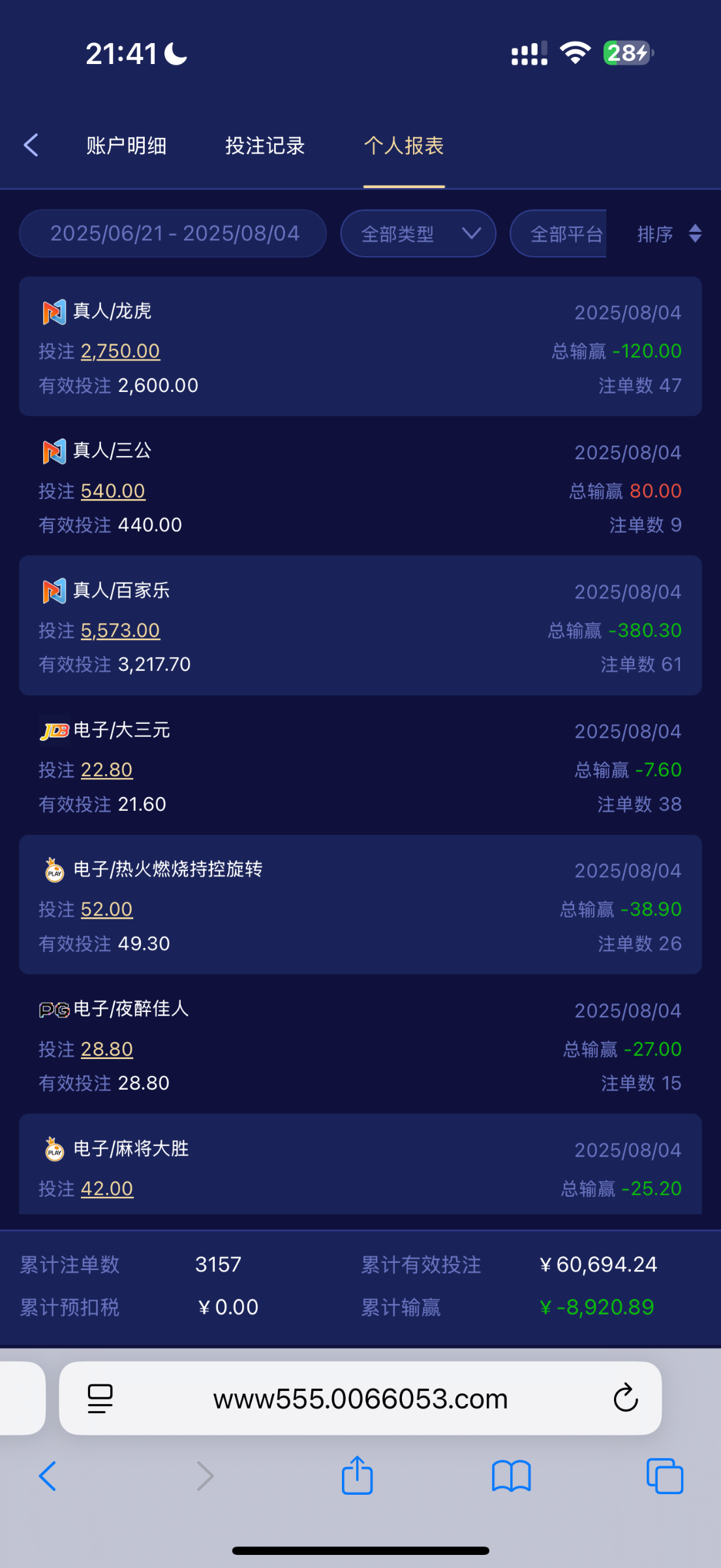 IMG_0692.png