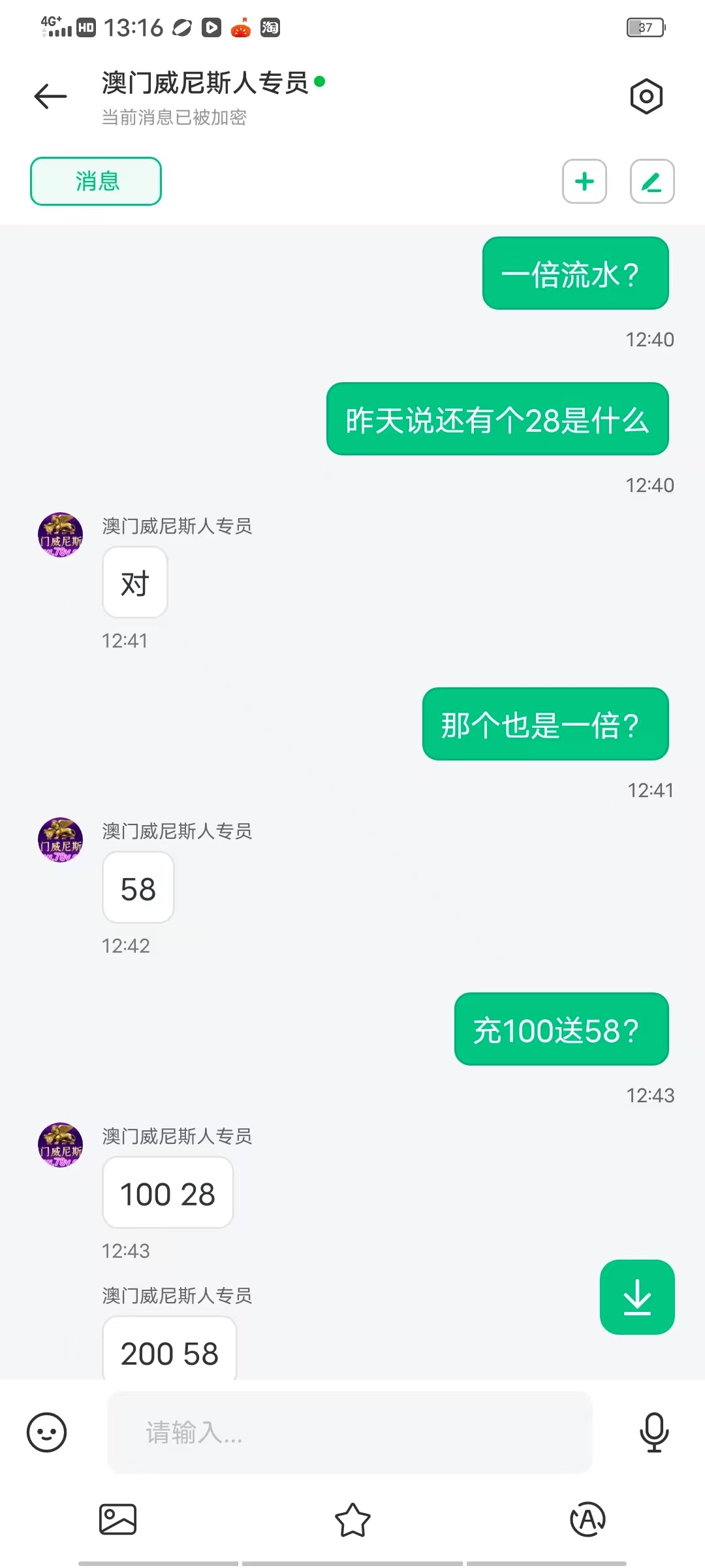 A0EED29A-8862-44E0-9C55-8AC9D56D285D.jpeg
