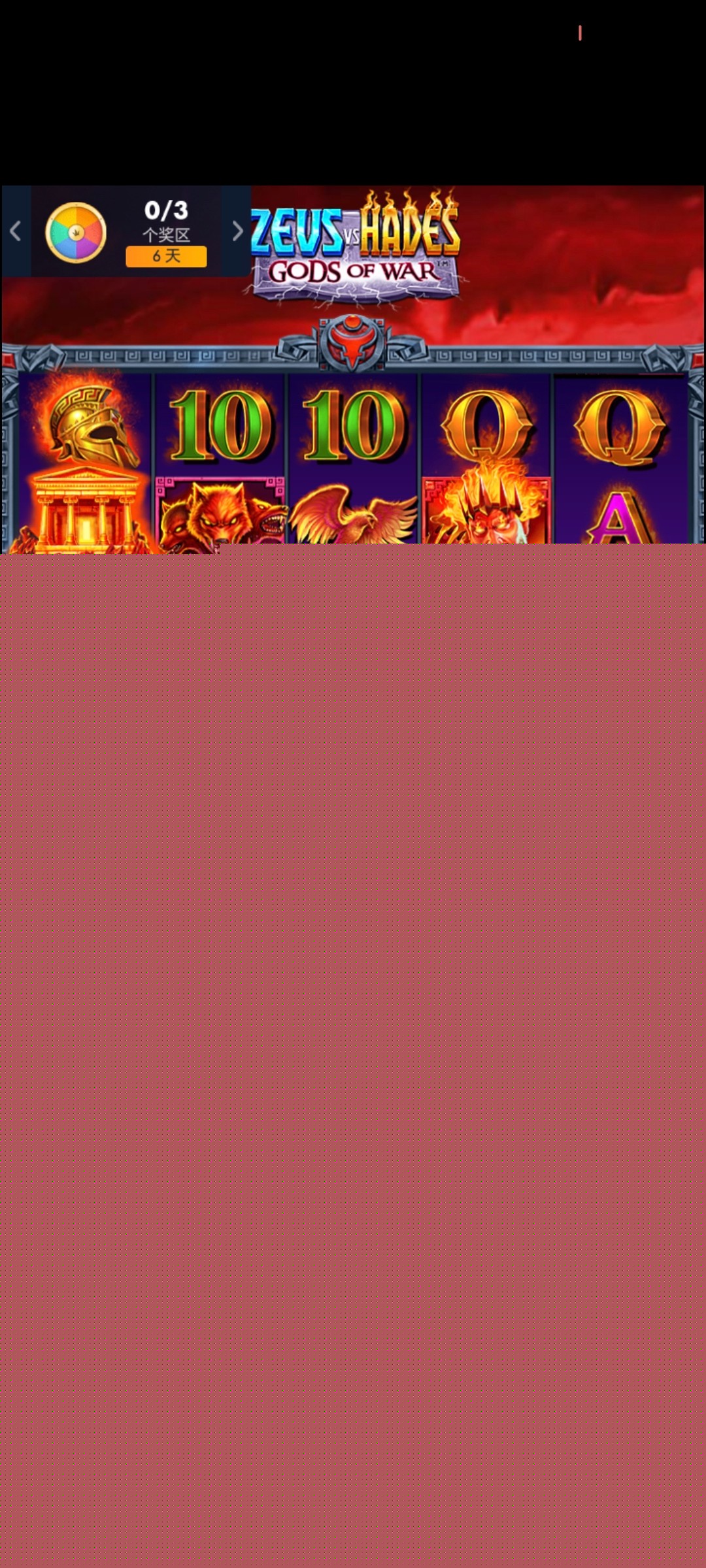 Screenshot_20251006_180537_com_dk4_hde_MainActivity.jpg