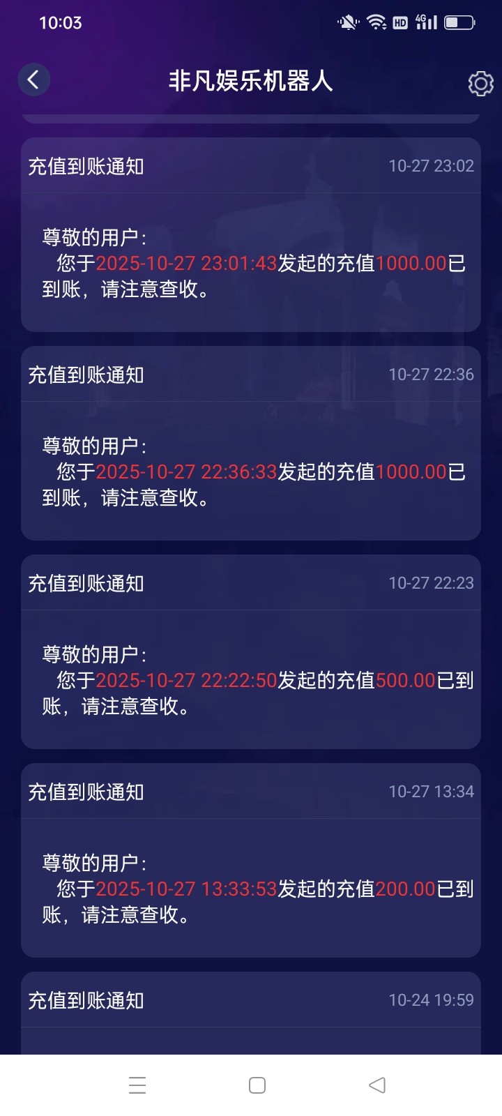 Screenshot_2025-11-08-10-03-25-16_3c840c21183207e484f10ab4cf2951d4.jpg