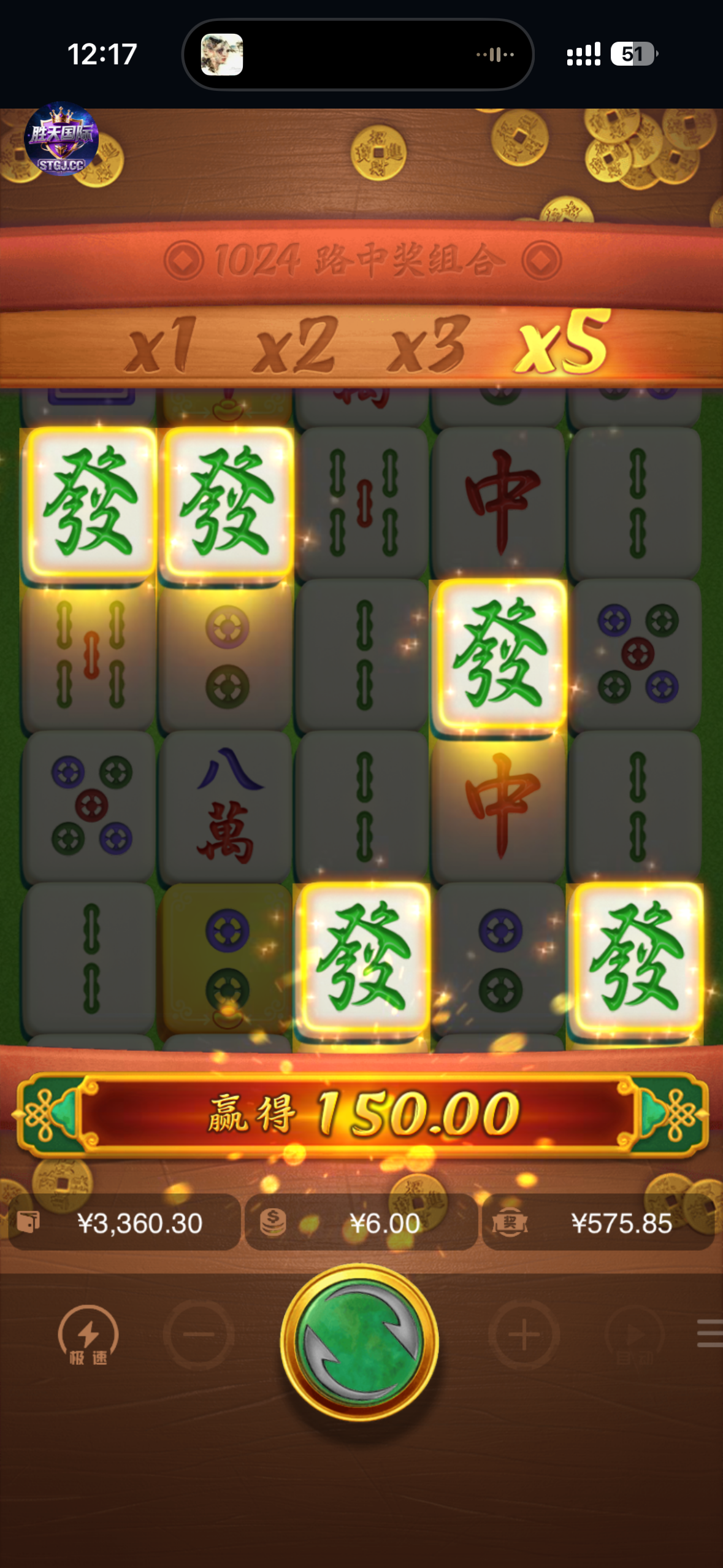 IMG_2580.png