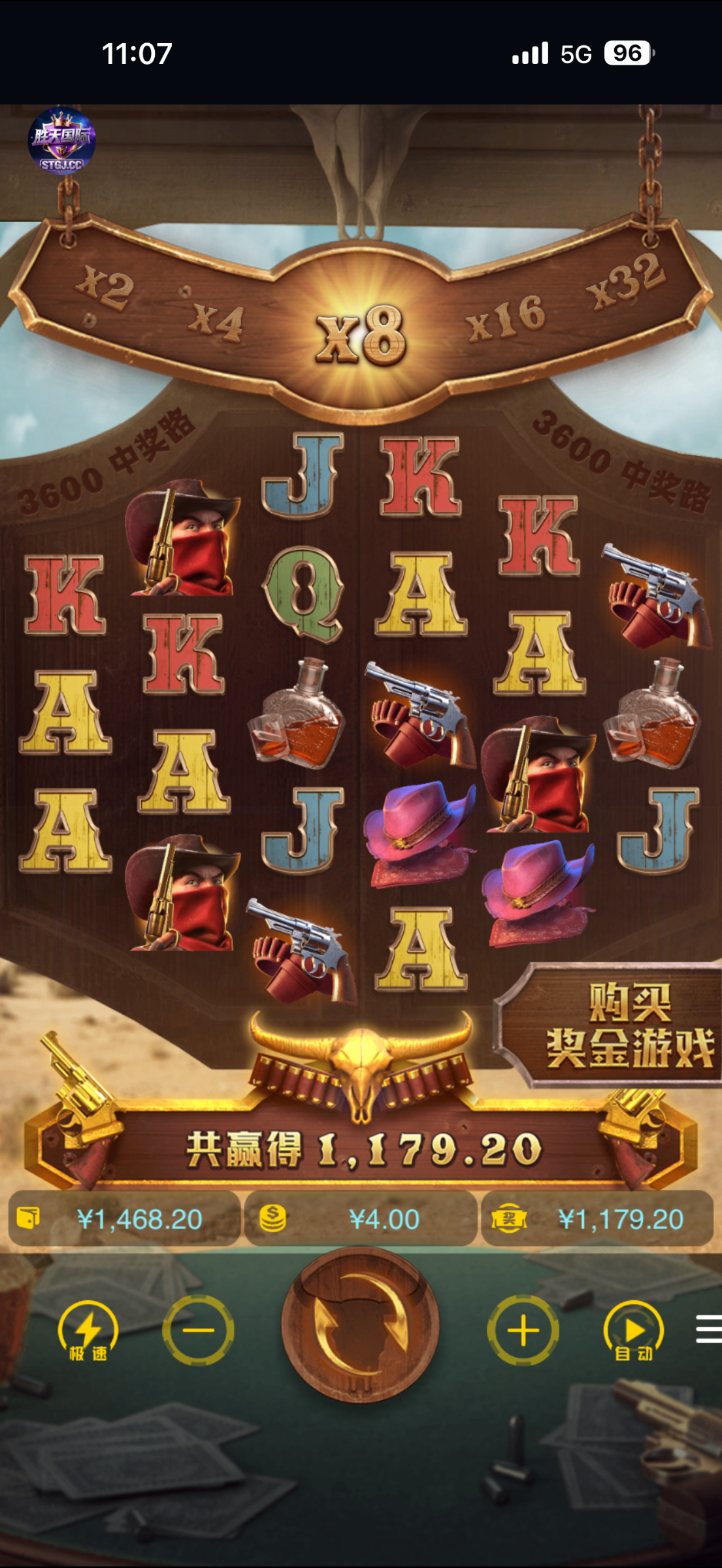 IMG_0066.png