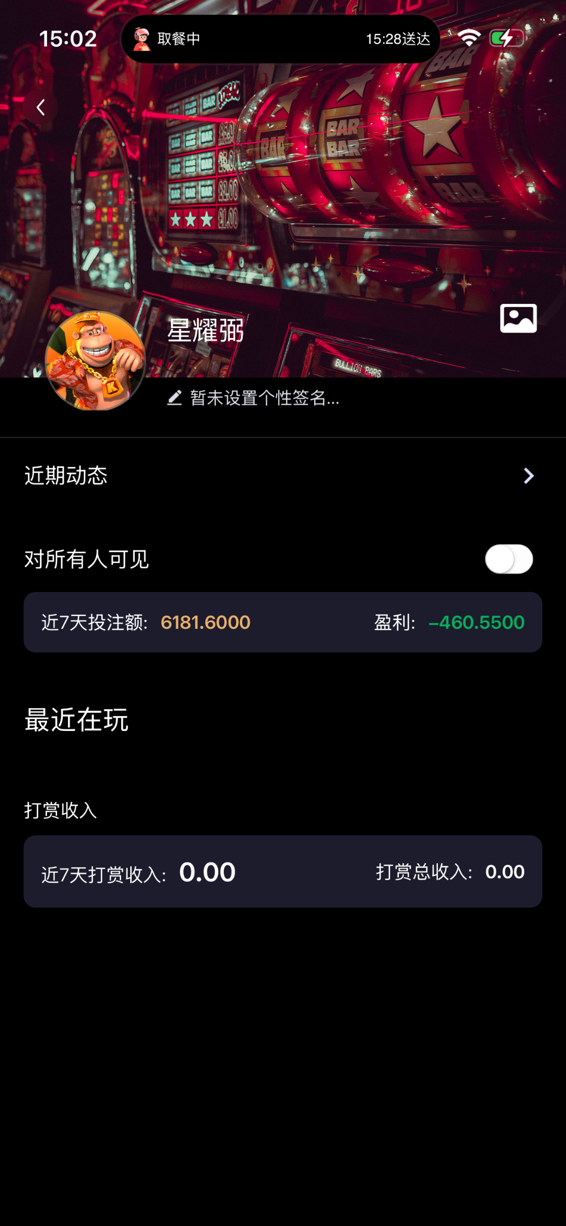 IMG_1098.png
