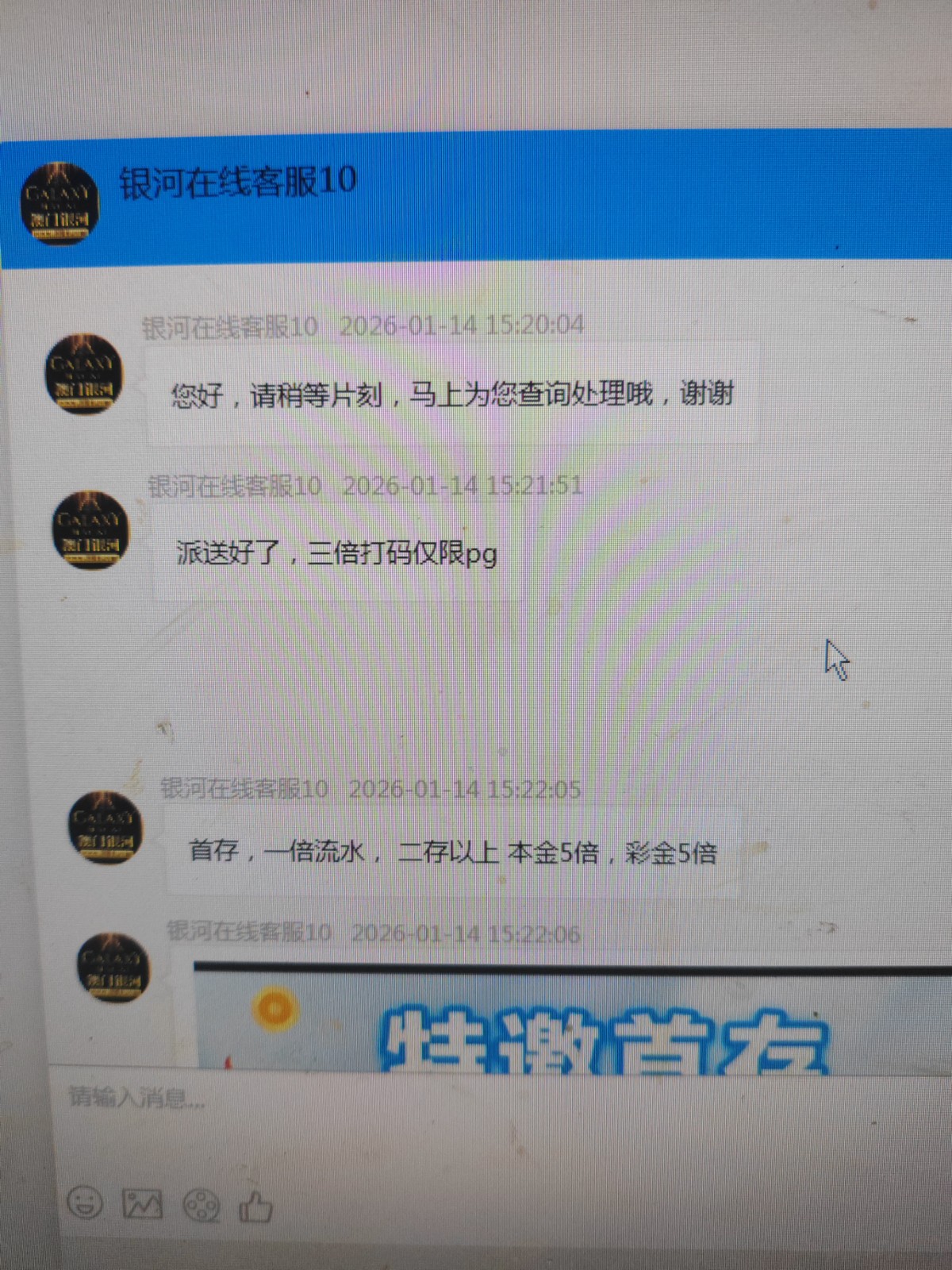 17683753774816700084498572881639.jpg