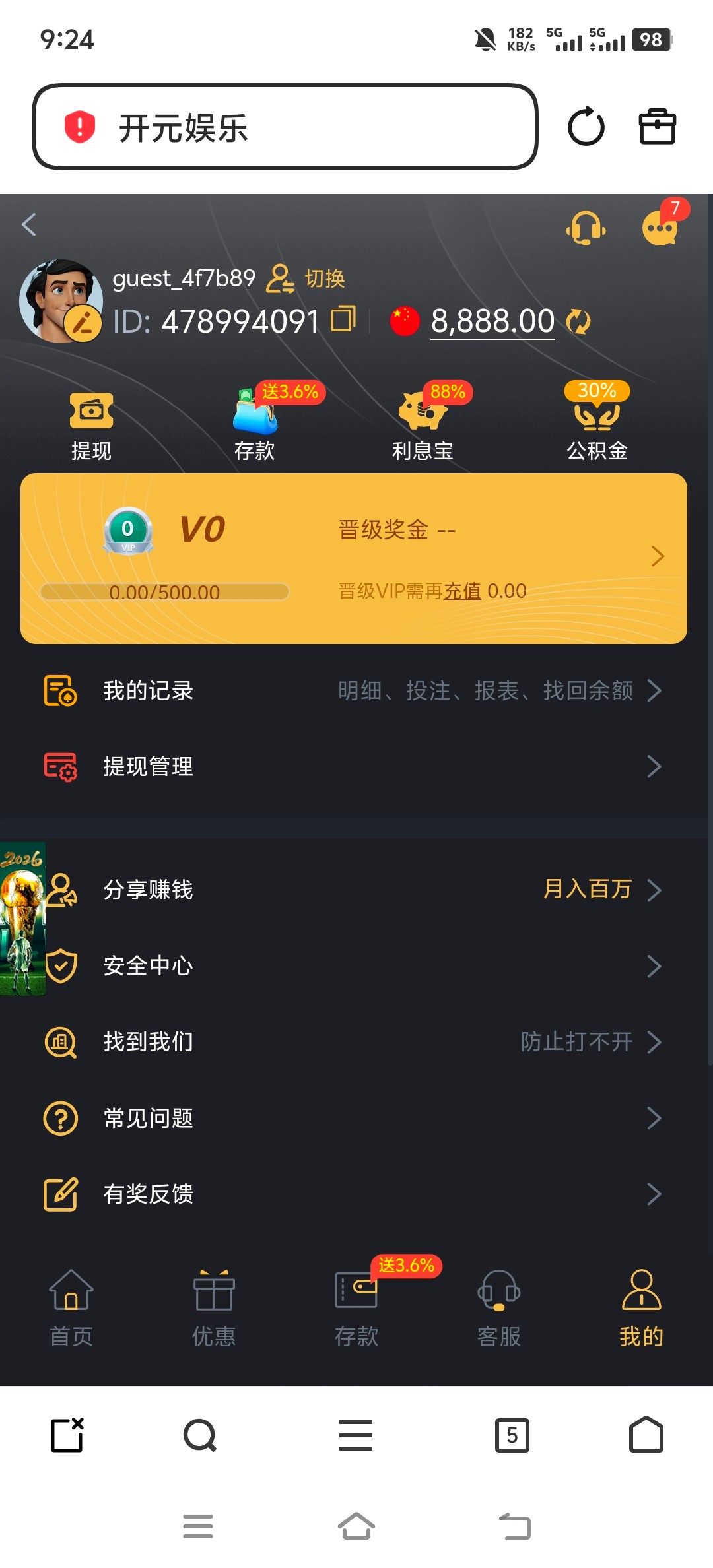 Screenshot_20260130_212438.jpg