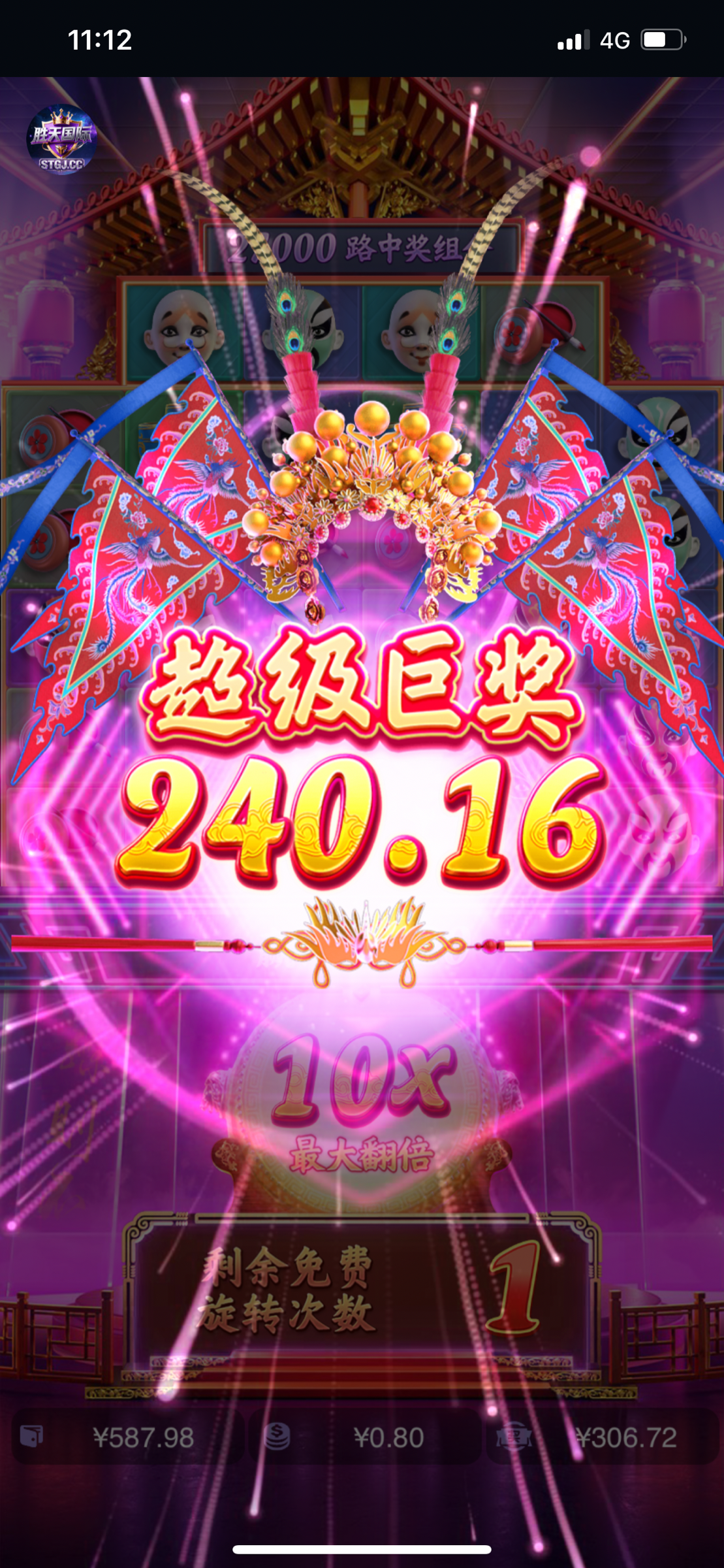 48152B4B-AD2F-4BDC-905F-624168ECF0D5.png