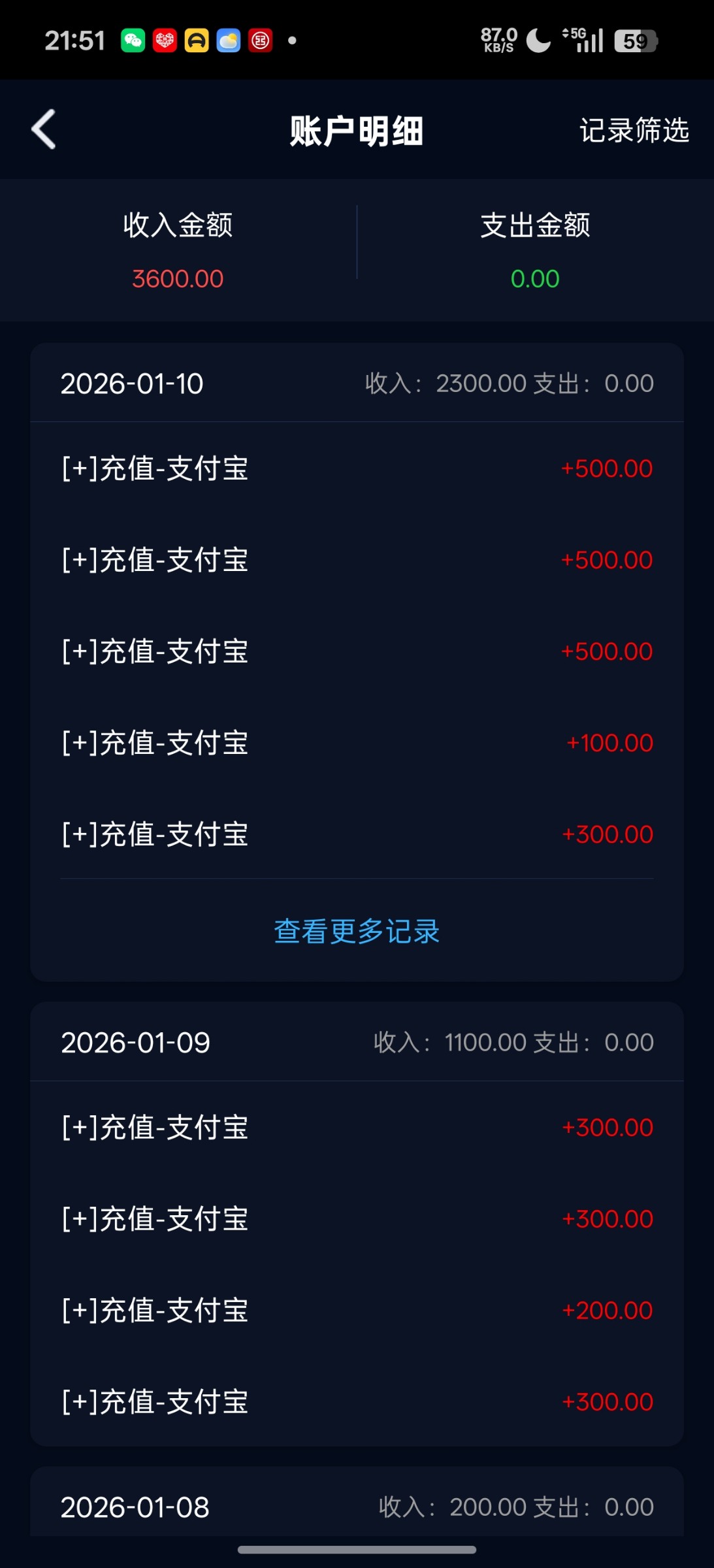 Screenshot_2026-01-10-21-51-42-41_39a4685608392c19db8eec0d67cb8b27.jpg
