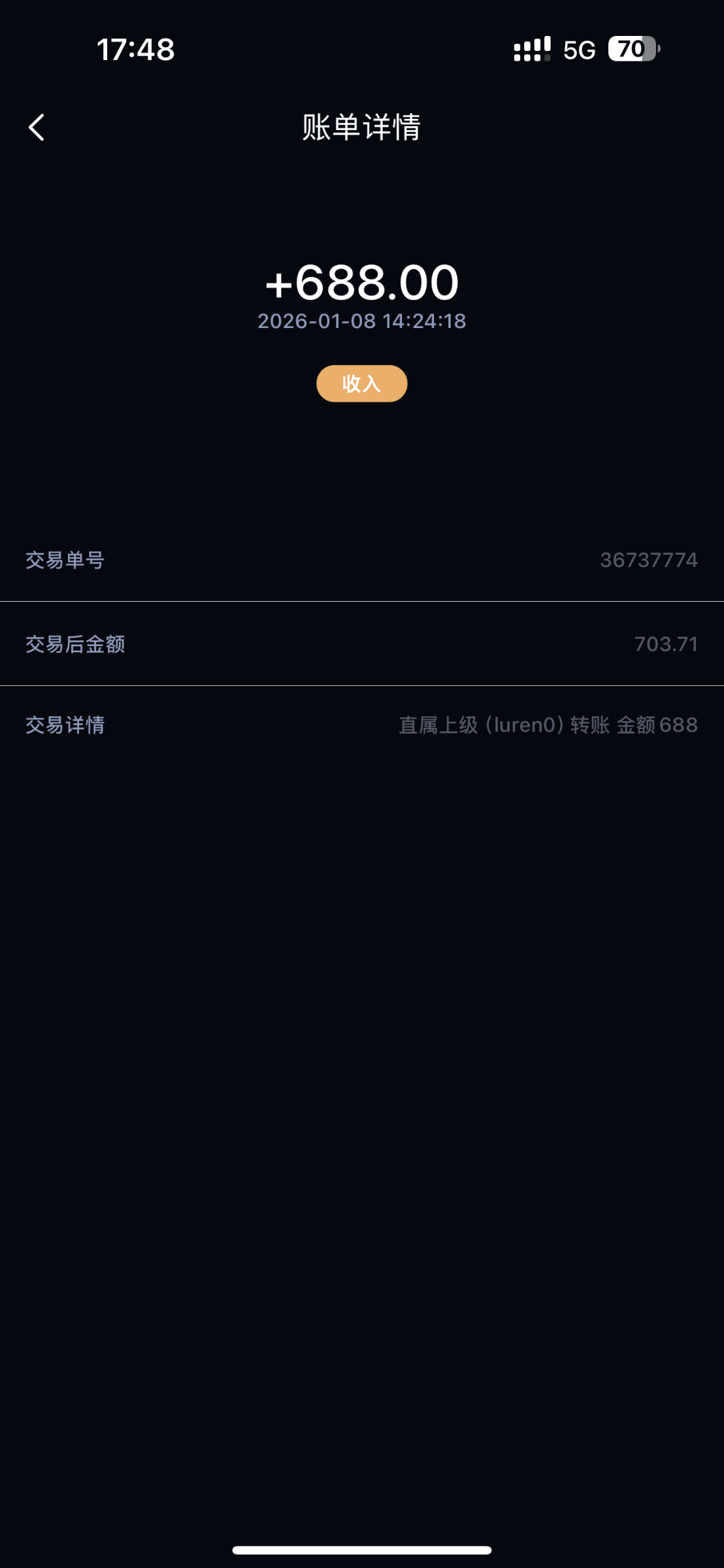 IMG_0053.png
