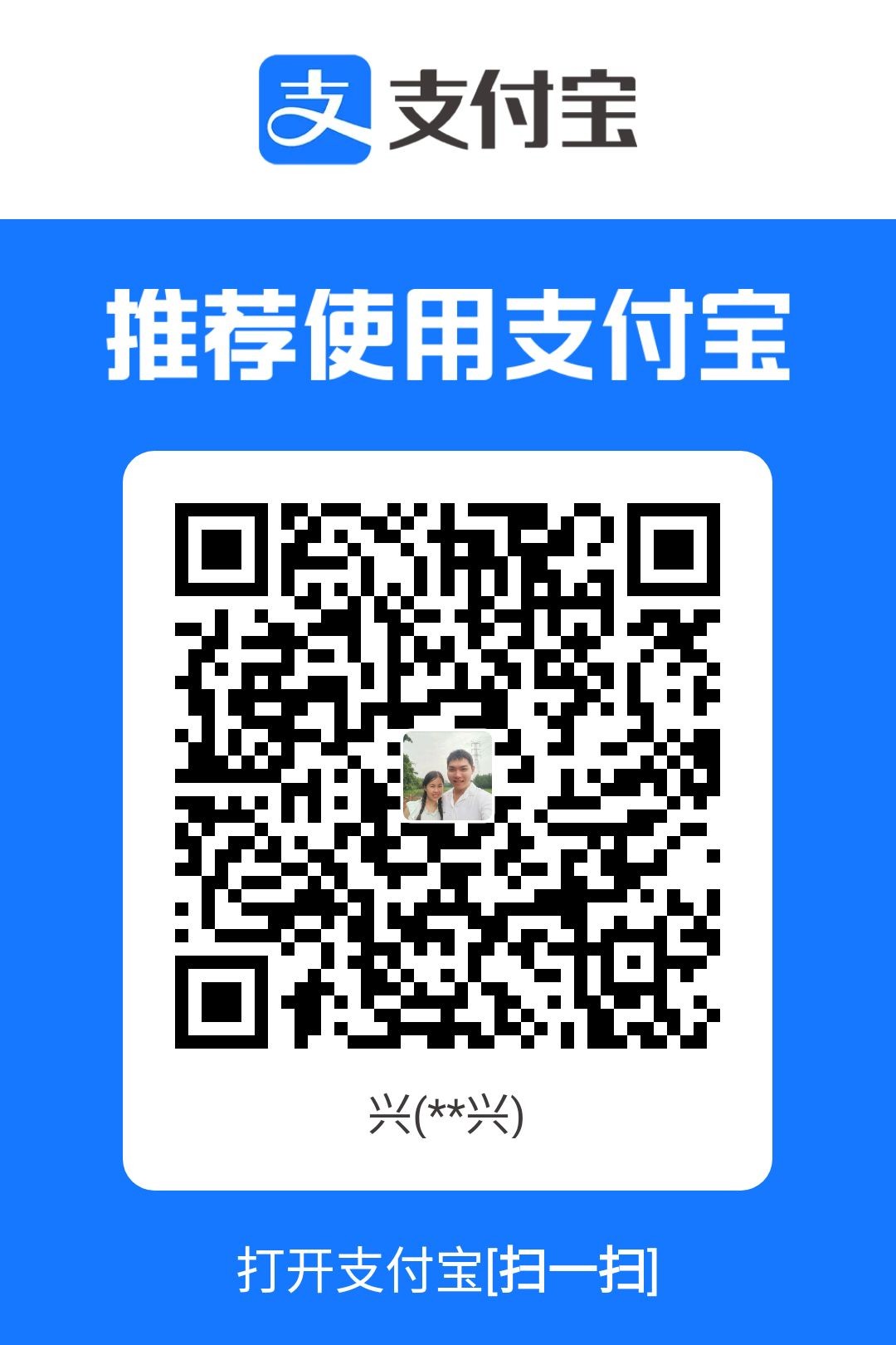 1765171878544.jpg