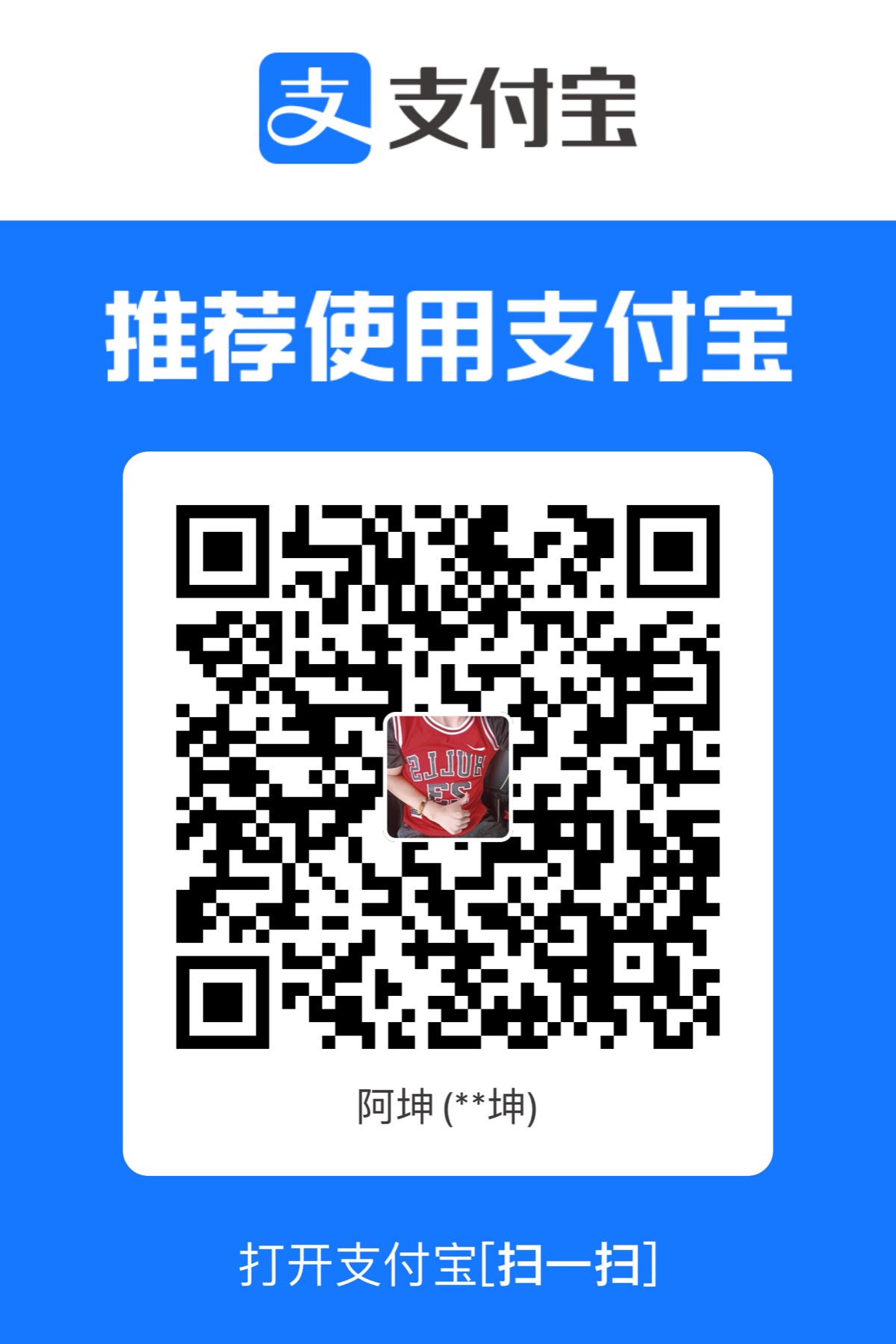 976CC79B-348A-4538-B8A0-AA078DF0959B.jpeg