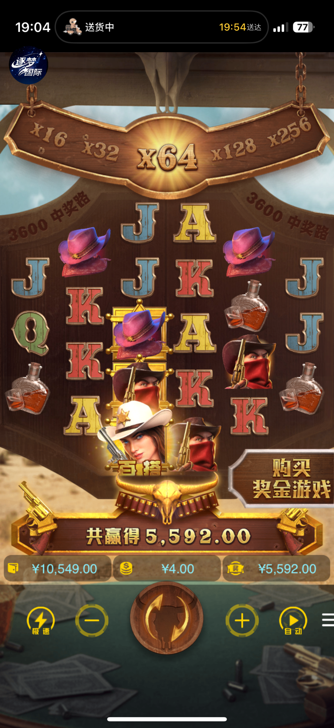 IMG_0412.png