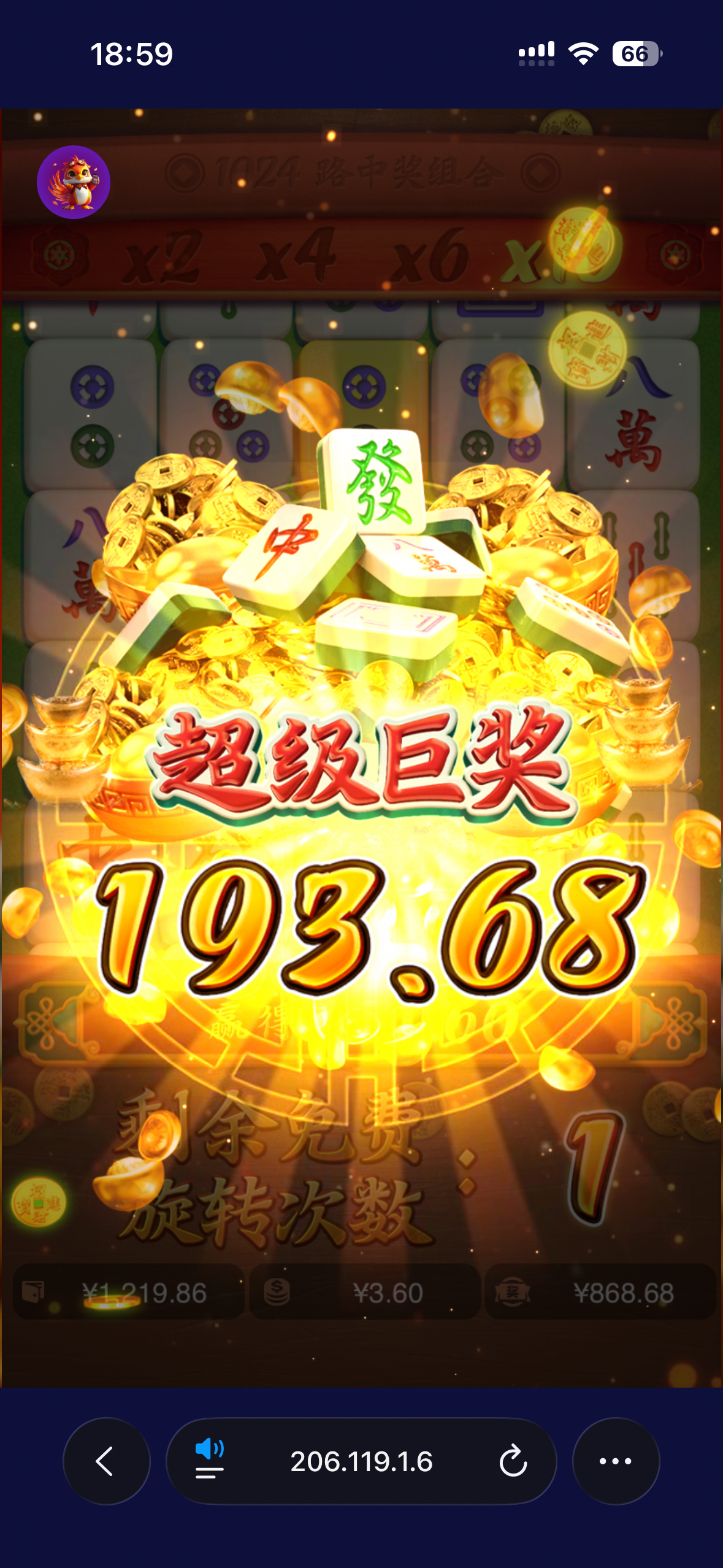 IMG_0198.png