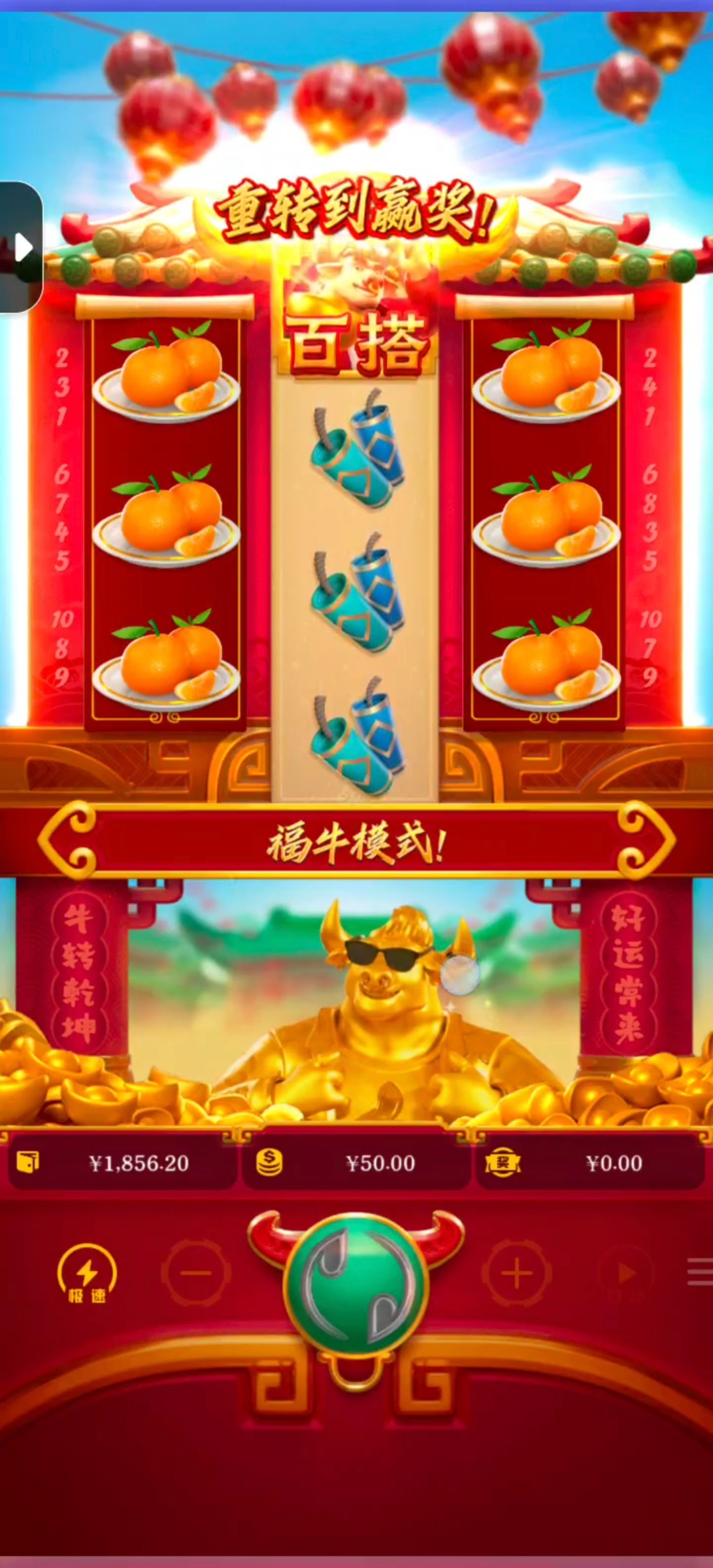 Screenshot_20260122_200245.jpg