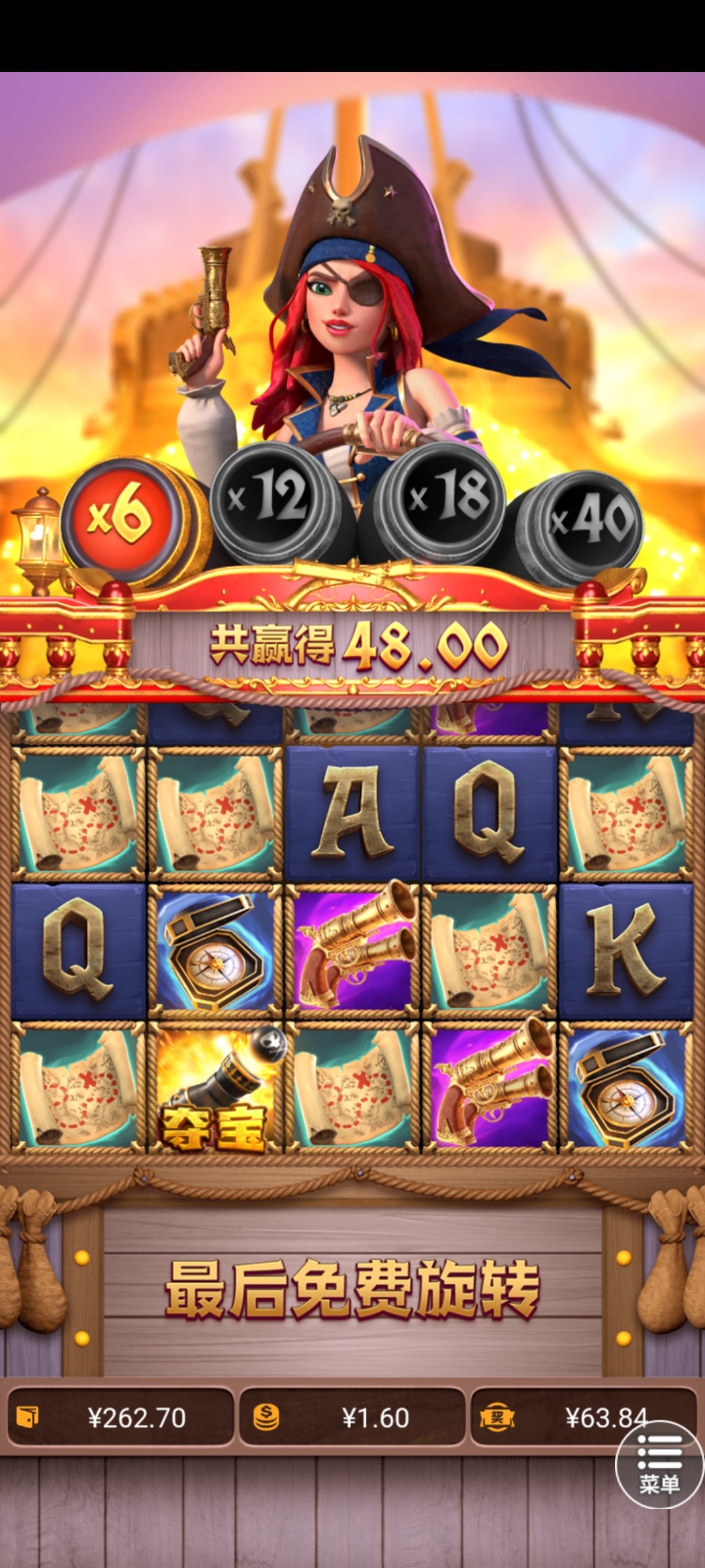 Screenshot_2026-02-24-16-36-29-00_1e90a14f0f7e5524c4e7657f6d303c00.jpg