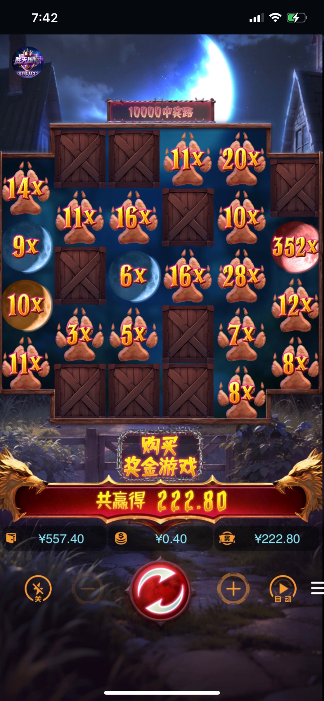 F23482BF-B7FA-4CD4-820F-A0205C72ED85.jpeg