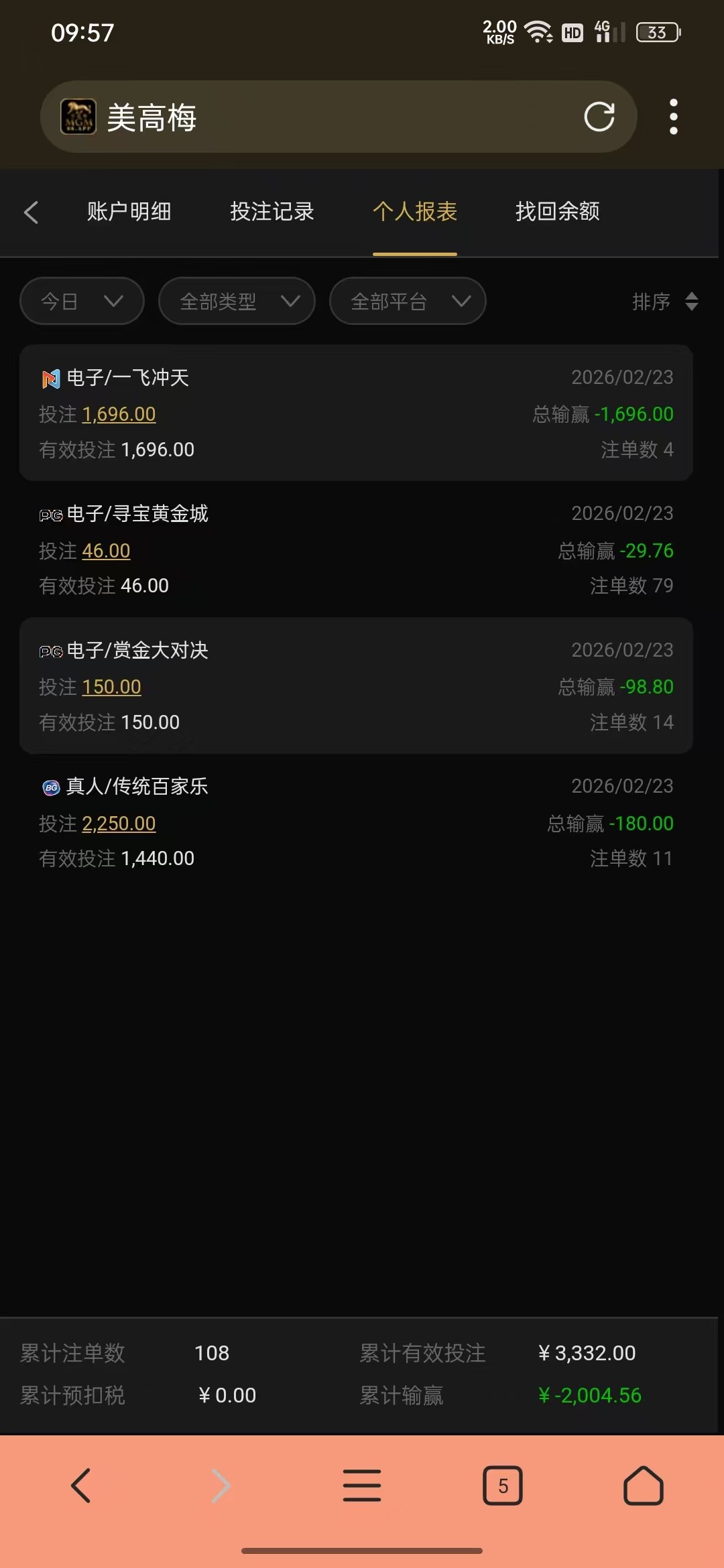 mmexport1771811898139.jpg