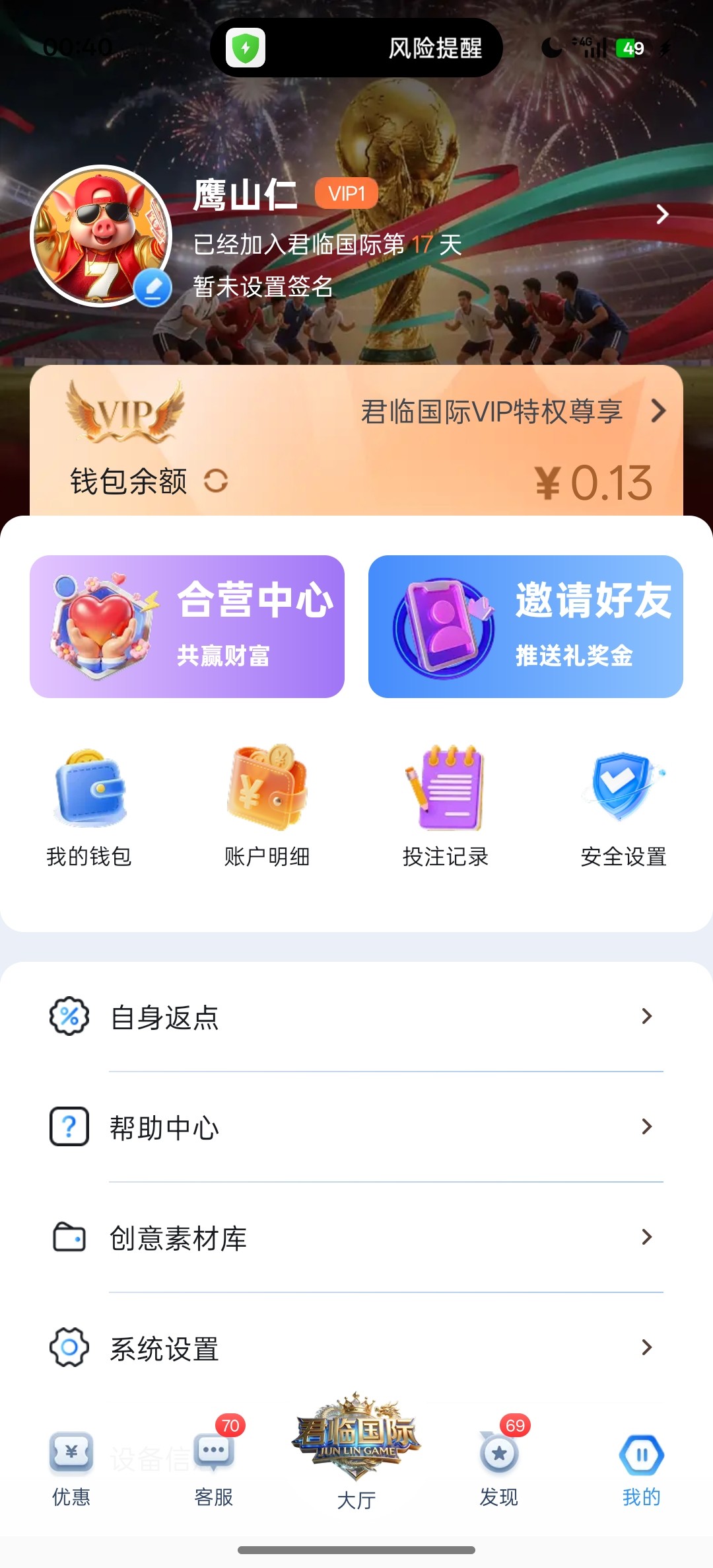 Screenshot_2026-02-22-00-40-45-26_54c49d54365d80b32448b0c8fac9336d.jpg
